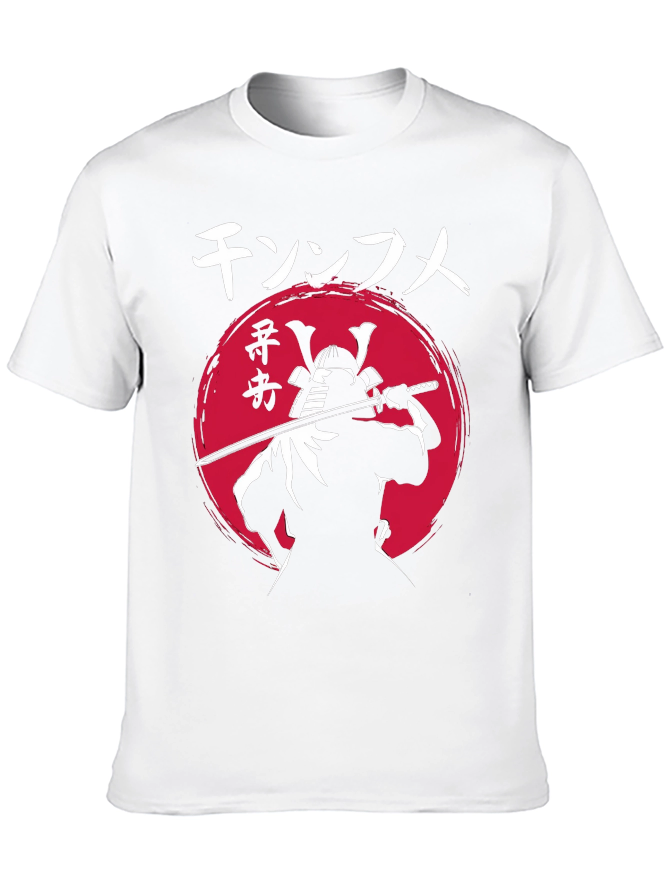 Samurai Katana Graphic T-Shirt - Japanese Warrior Tee