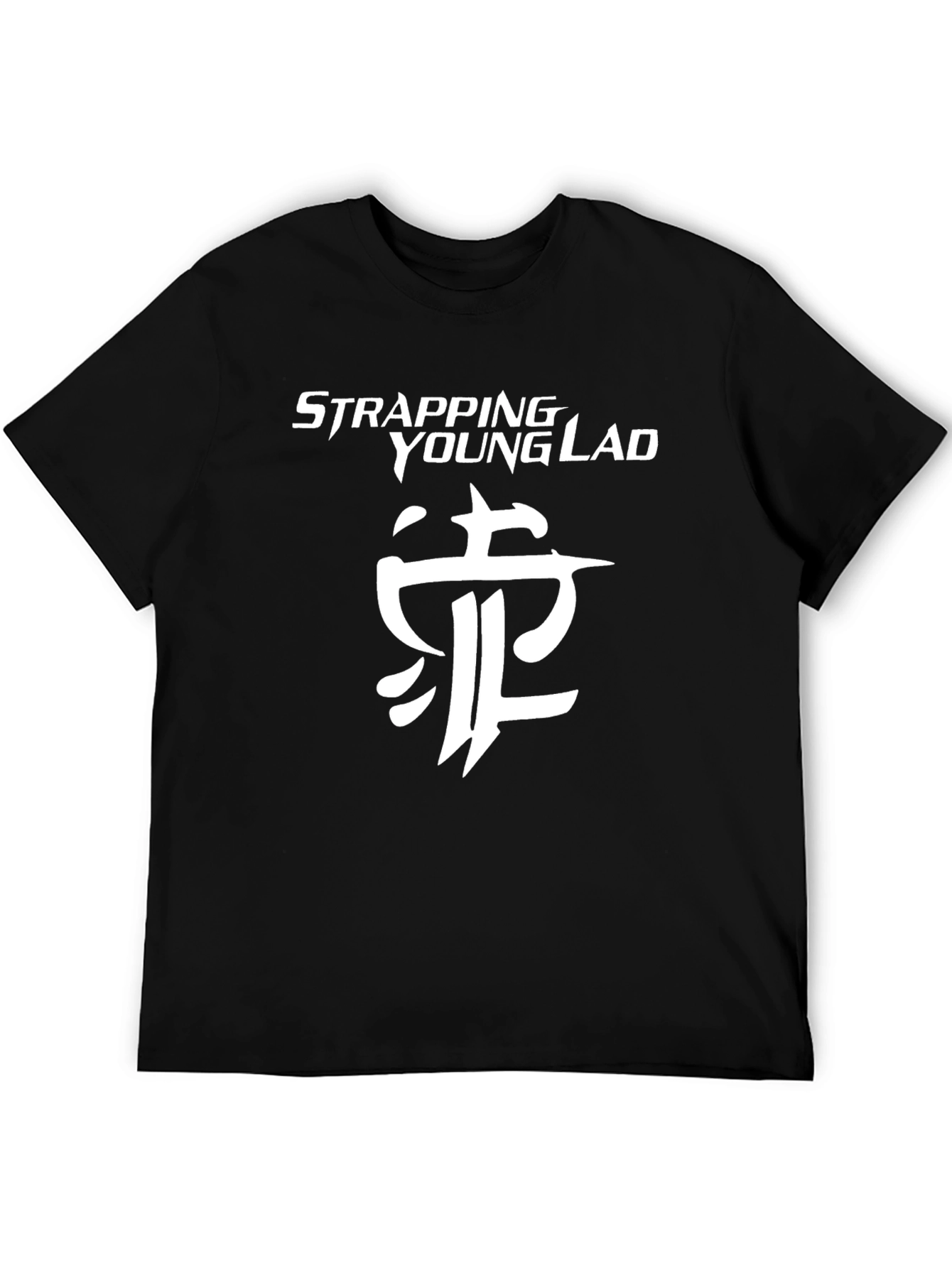 Strapping Young Lad Band T-Shirt - Black Cotton Tee