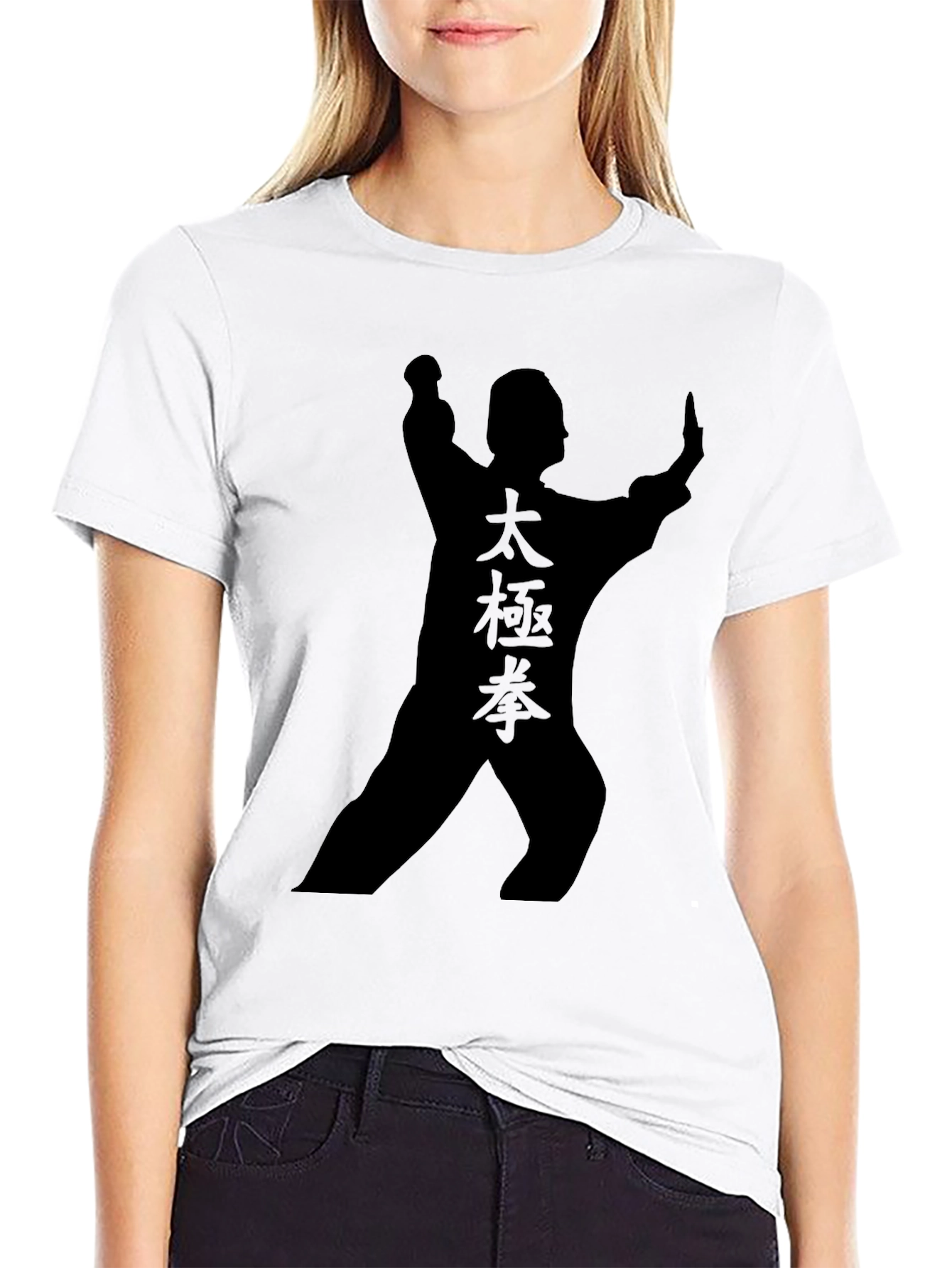 Tai Chi Silhouette Black T-Shirt