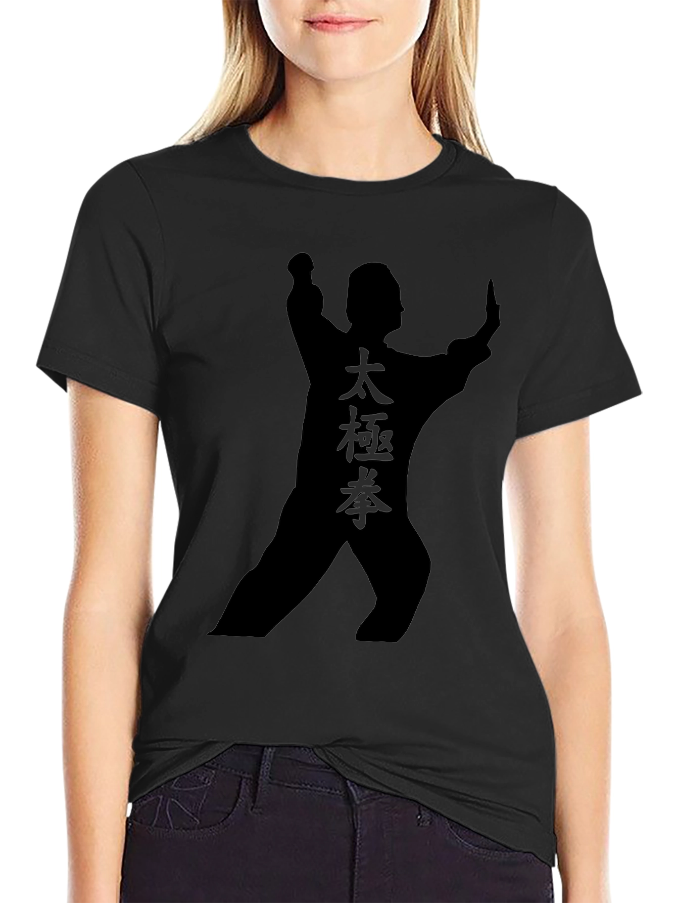 Tai Chi Silhouette Black T-Shirt