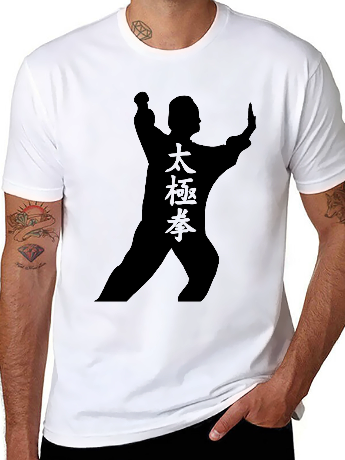 Tai Chi Silhouette Black T-Shirt