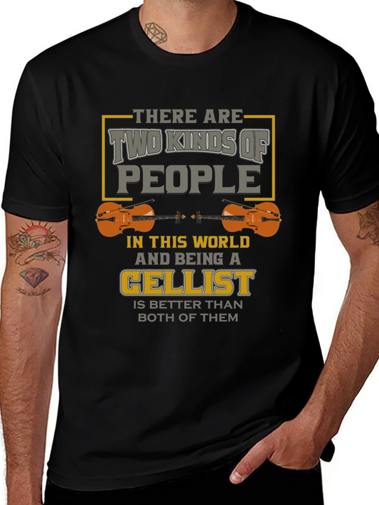 Cellist T-Shirt: Two Kinds of People