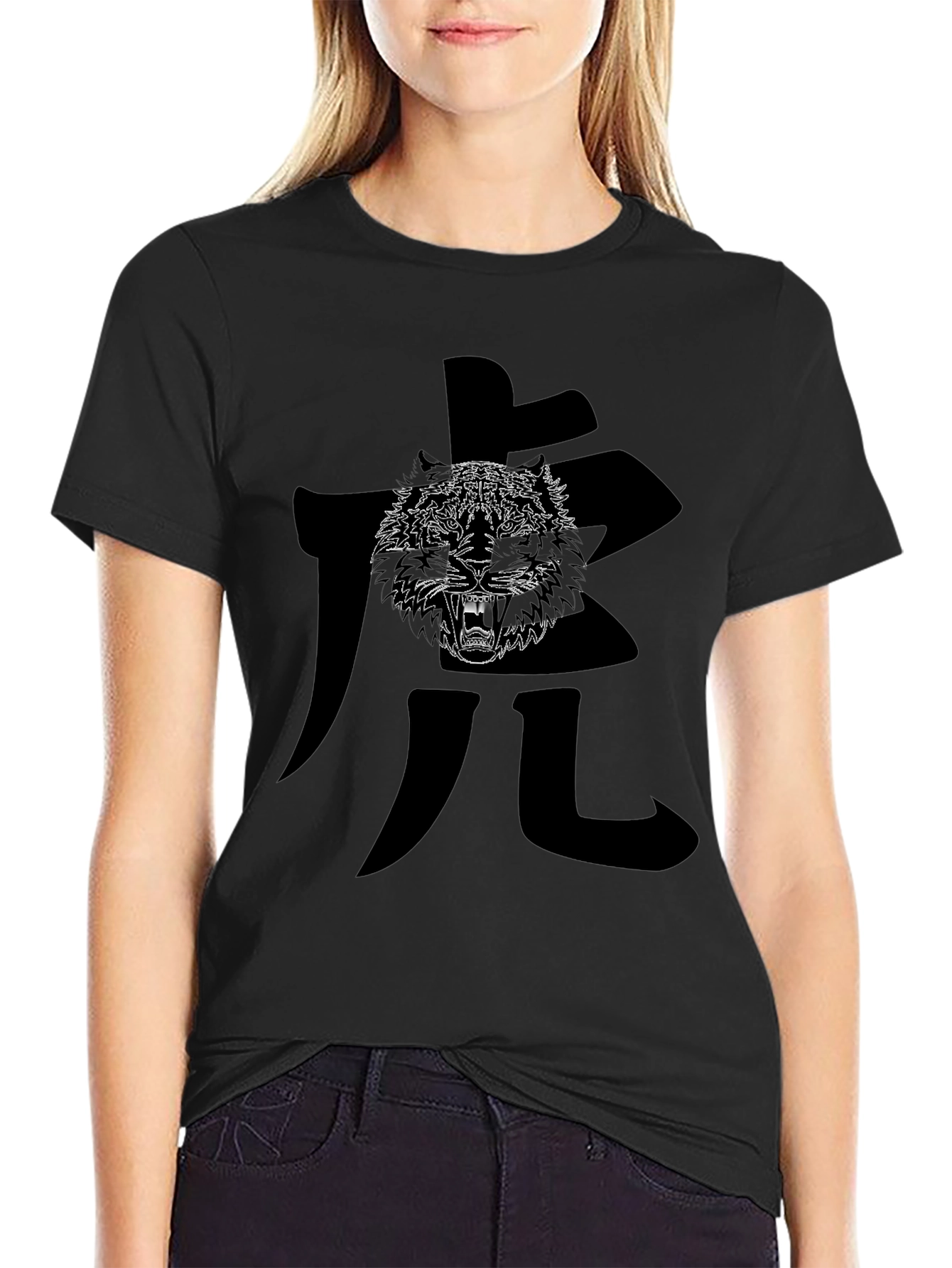 Black Tiger Graphic Tee - Mens Stylish T-Shirt