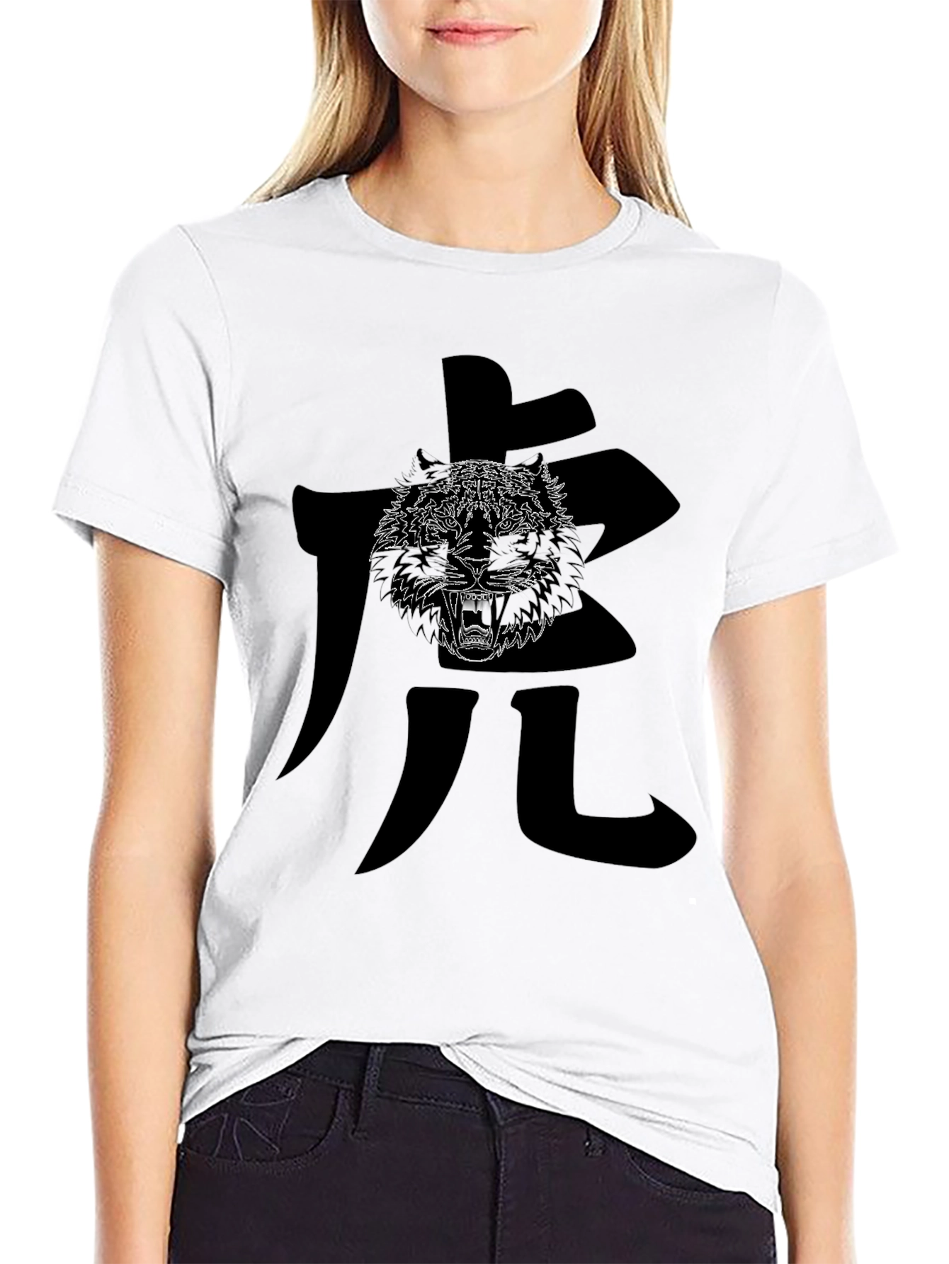 Black Tiger Graphic Tee - Mens Stylish T-Shirt
