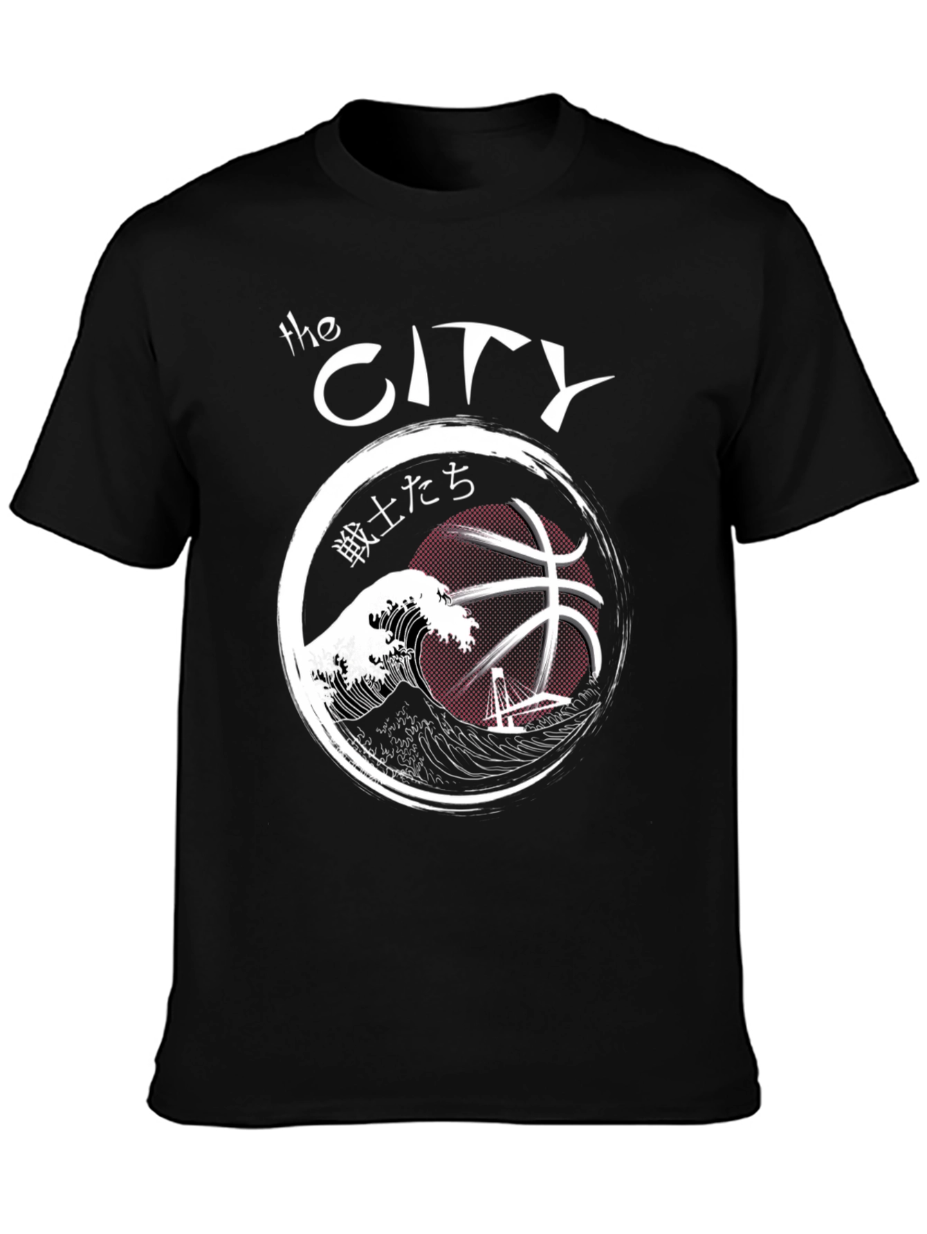 The City Basketball T-Shirt