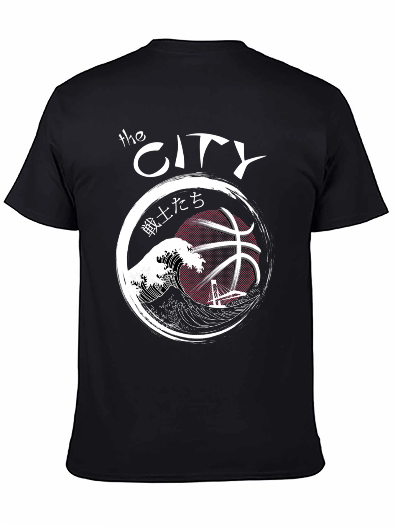 The City Basketball T-Shirt
