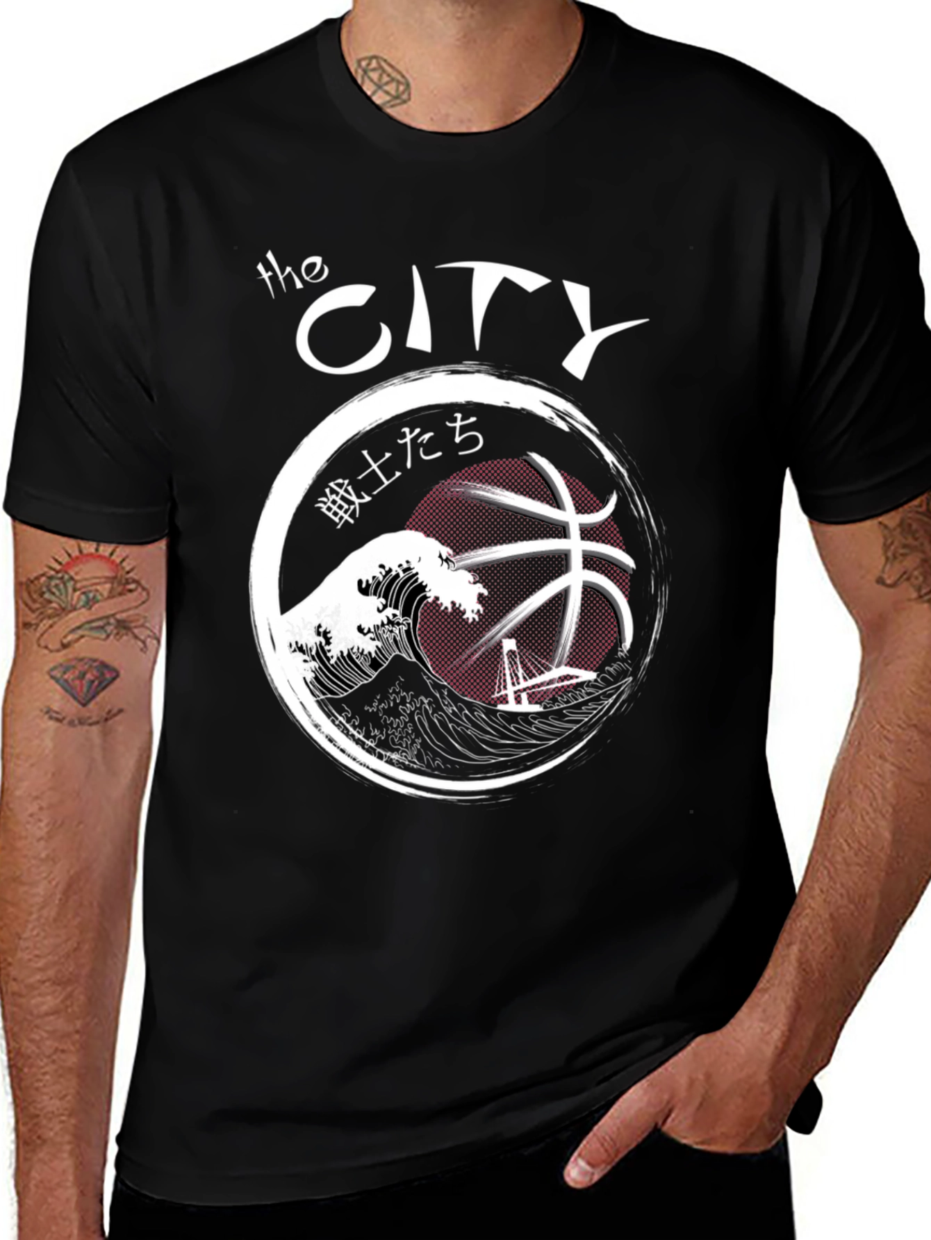 The City Basketball T-Shirt