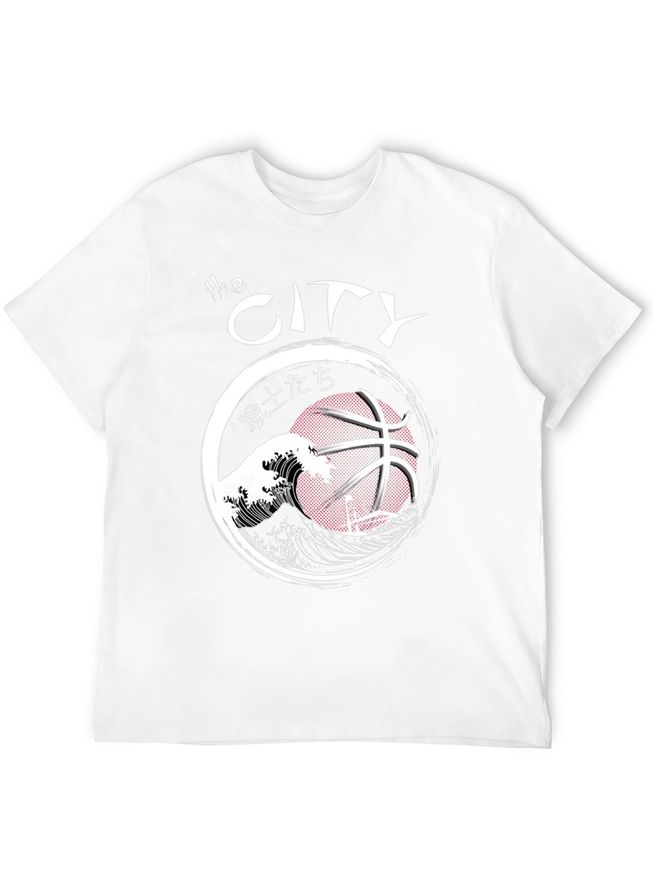 The City Basketball T-Shirt