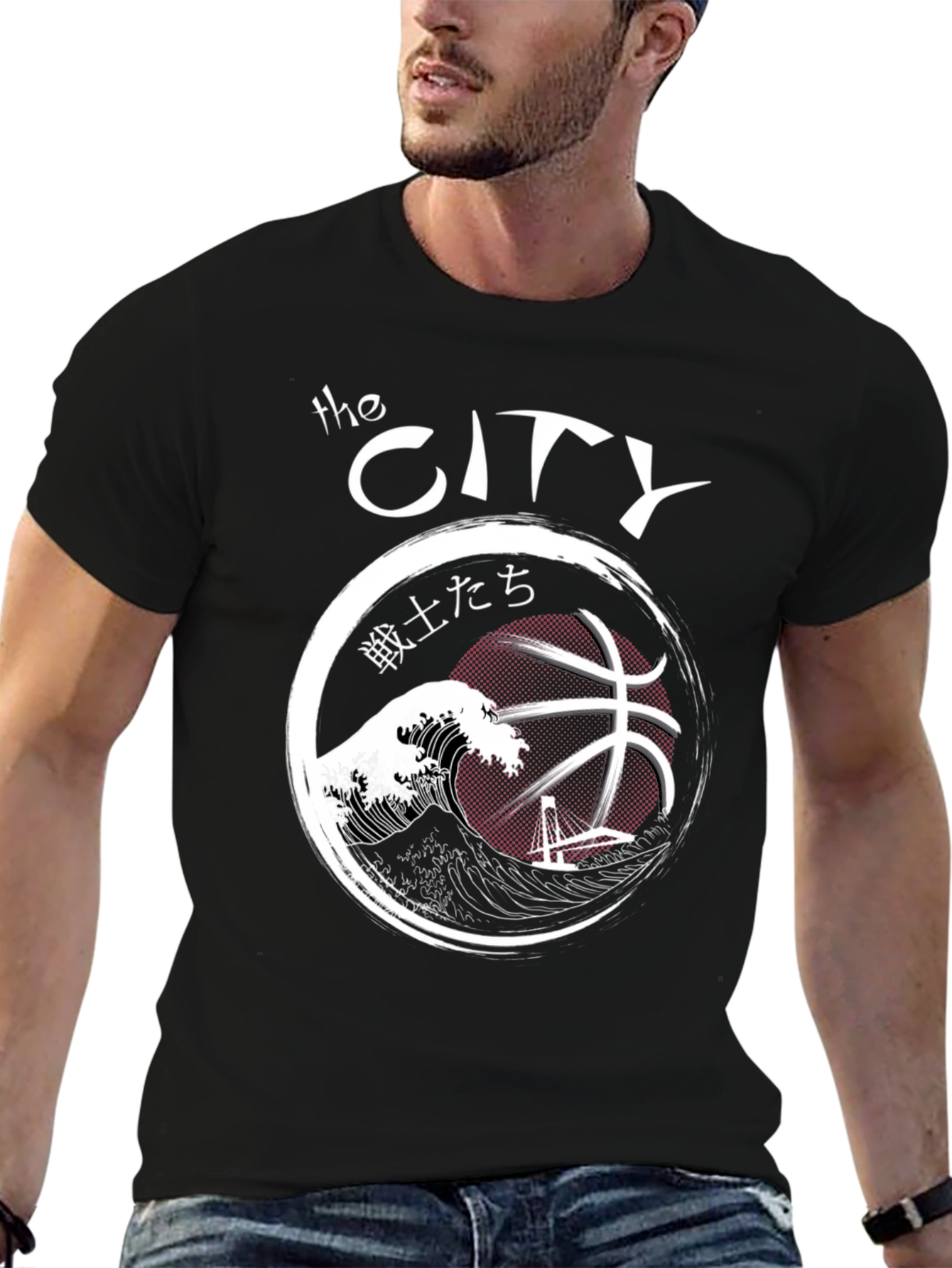 The City Basketball T-Shirt