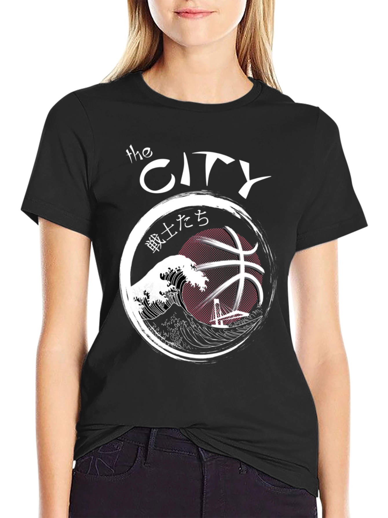 The City Basketball T-Shirt