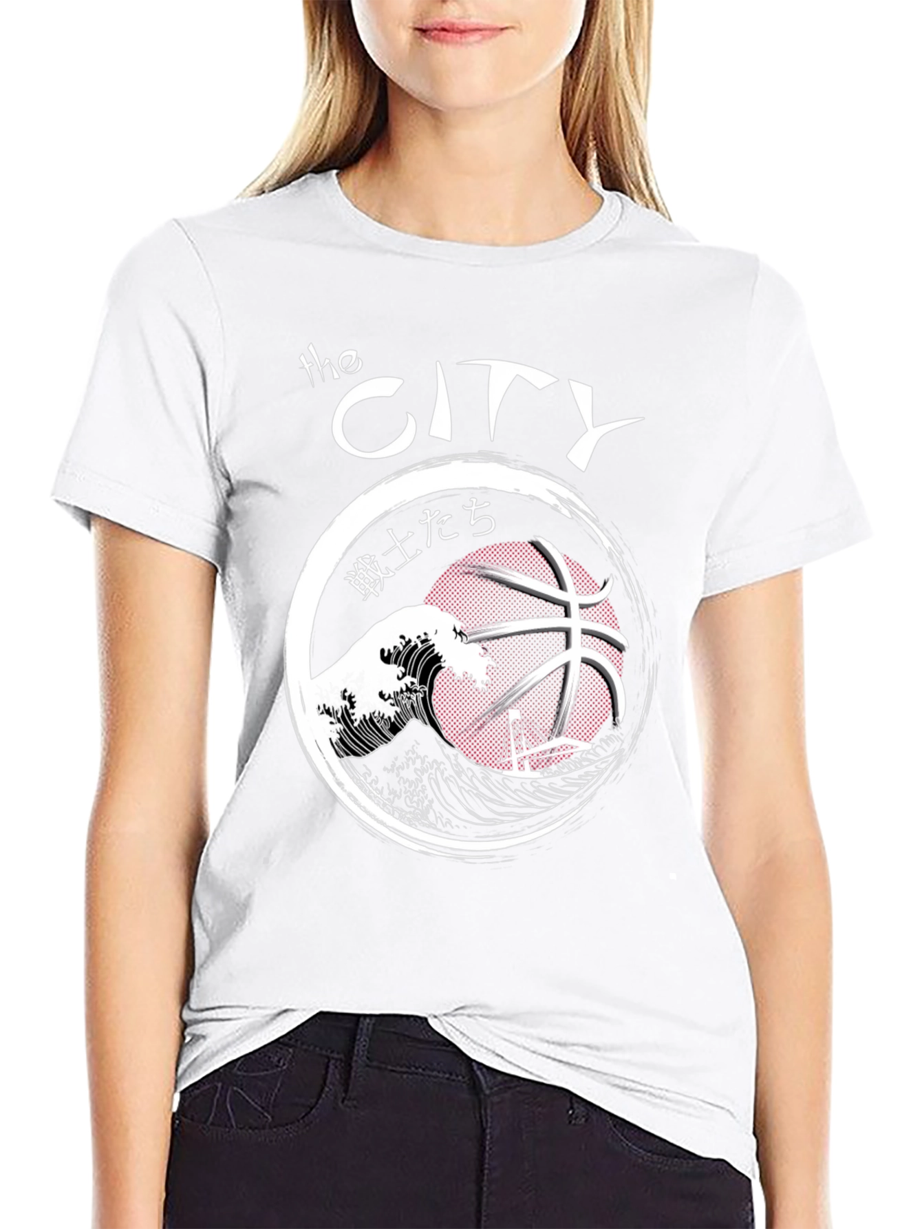 The City Basketball T-Shirt