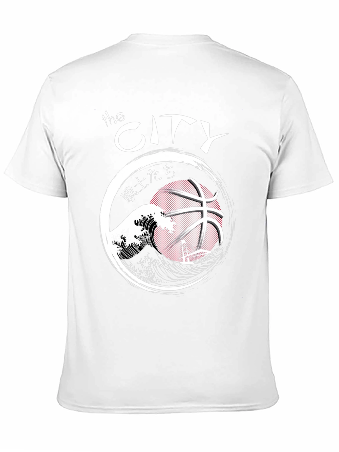 The City Basketball T-Shirt