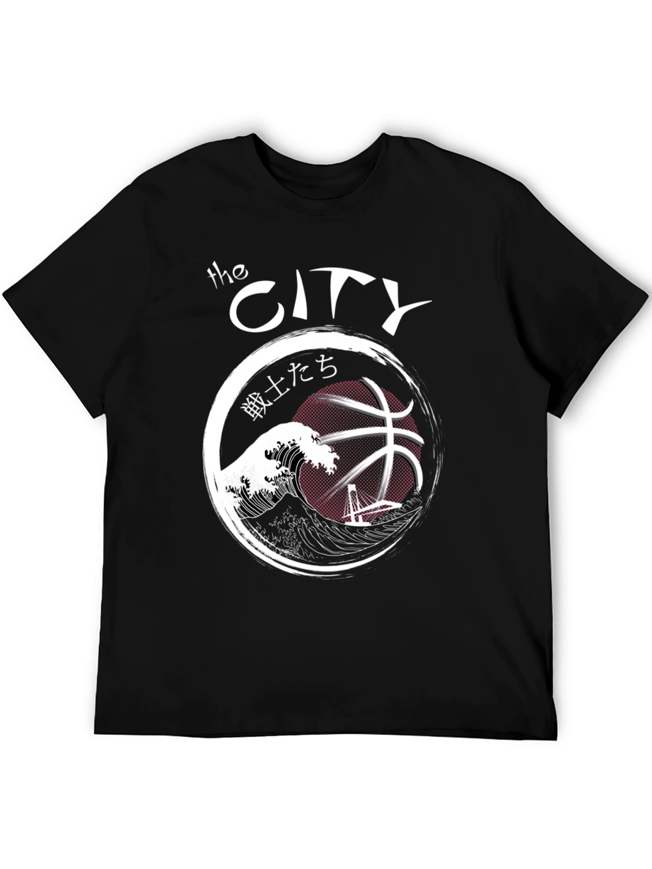 The City Basketball T-Shirt