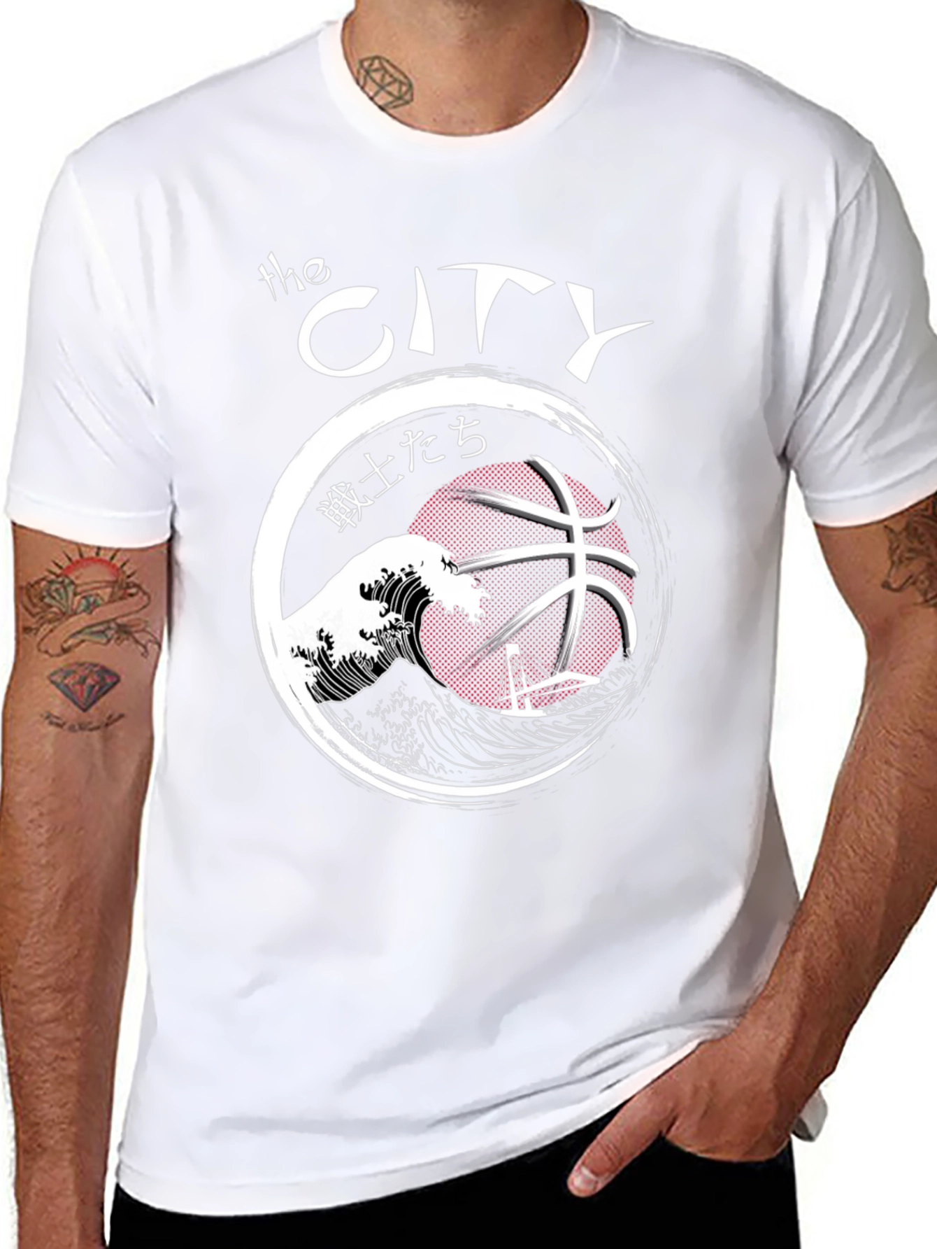 The City Basketball T-Shirt