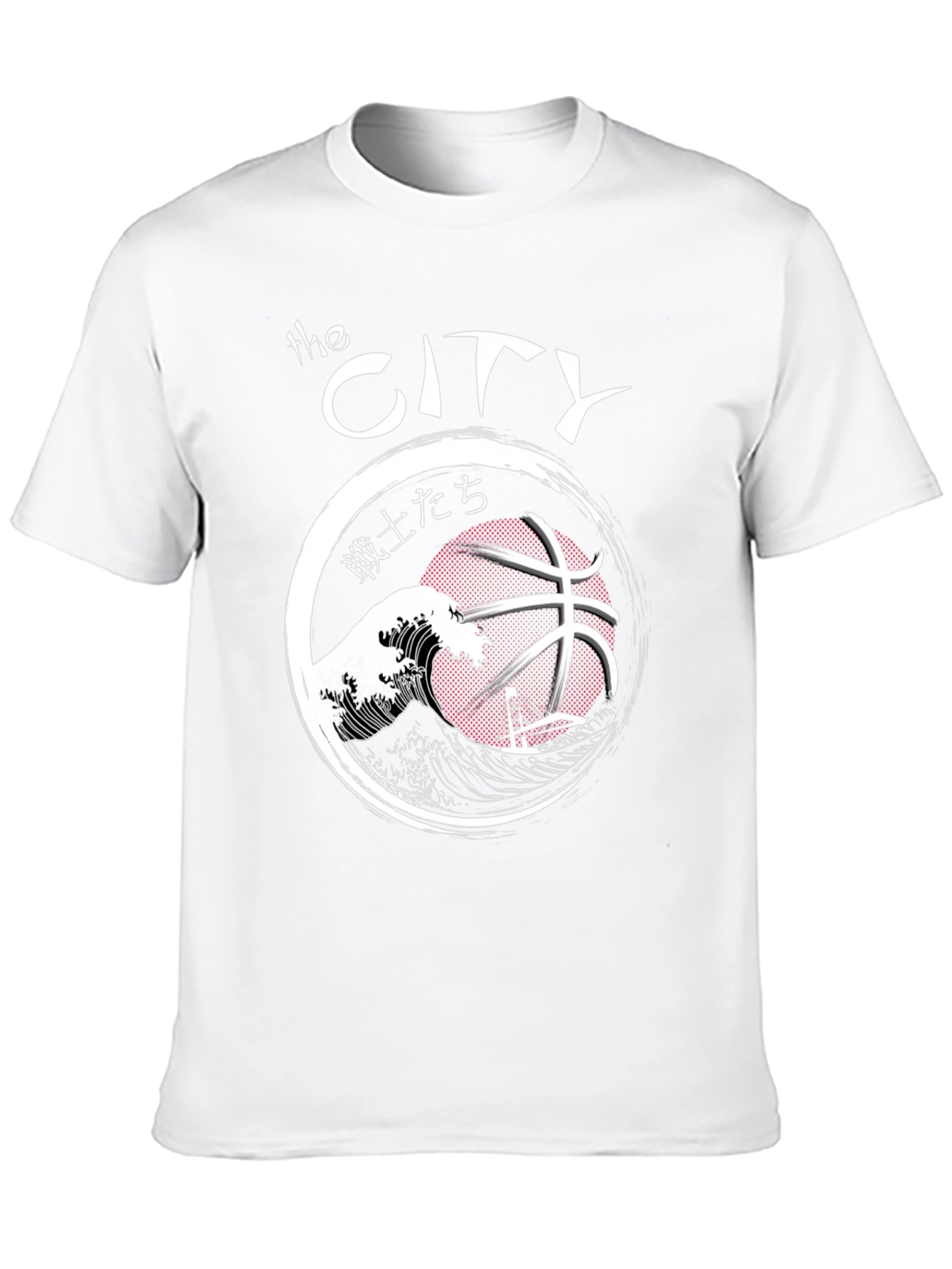The City Basketball T-Shirt