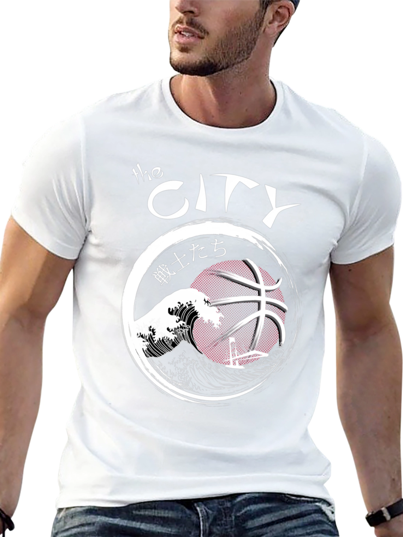 The City Basketball T-Shirt