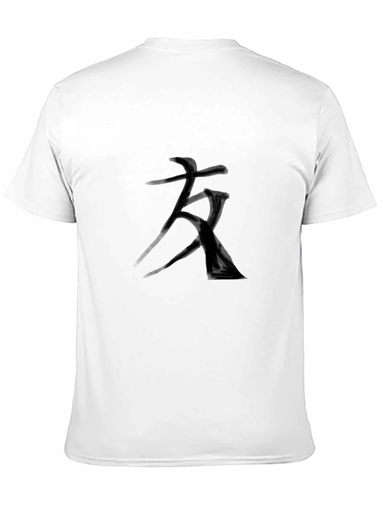 Black T-Shirt with Kanji Character
