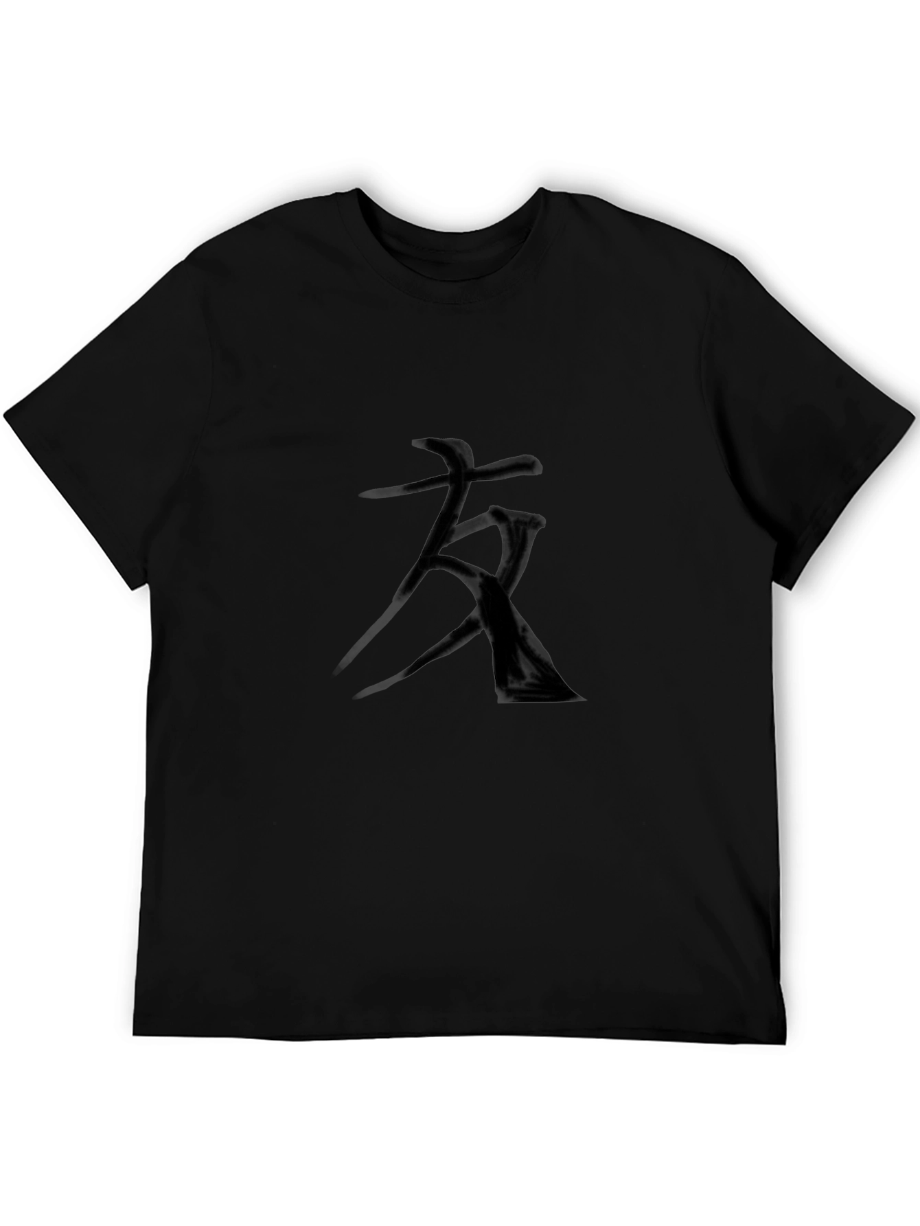 Black T-Shirt with Kanji Character