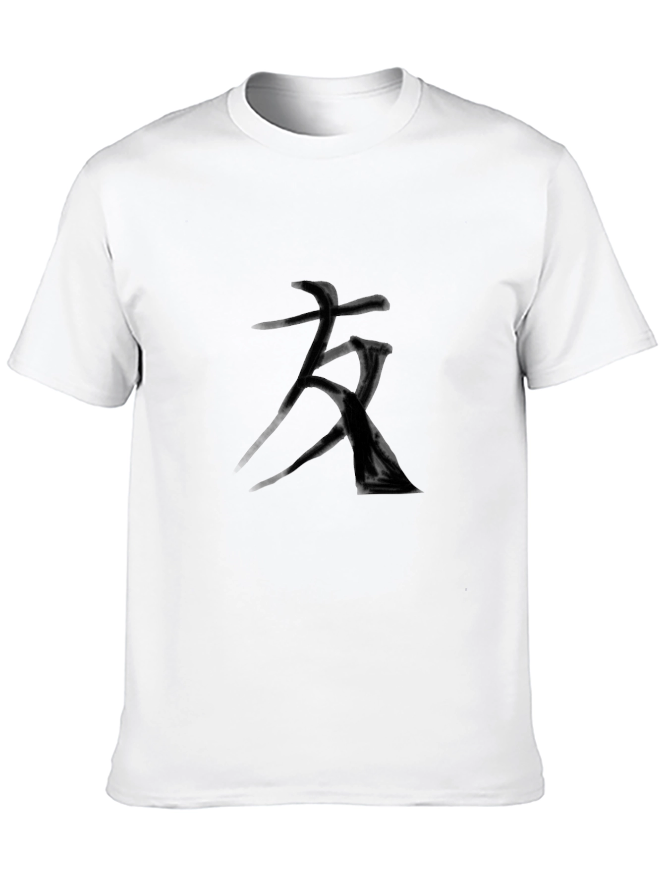 Black T-Shirt with Kanji Character