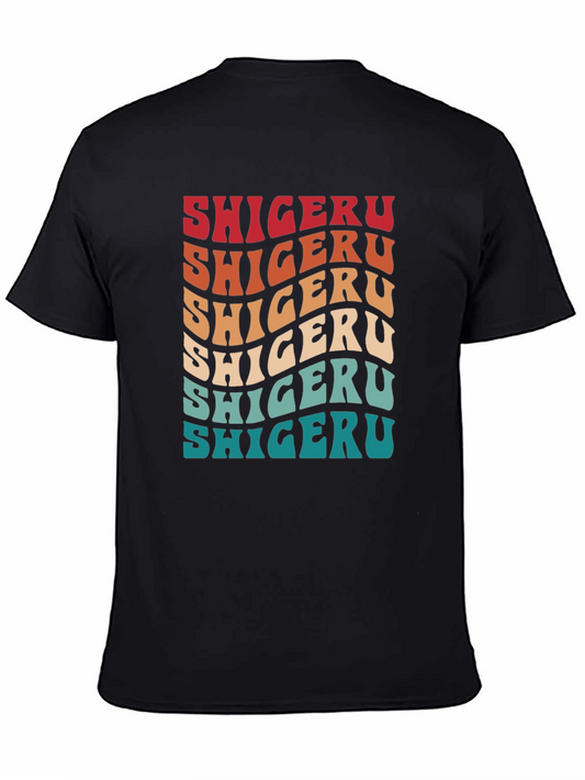 Retro Shigeru T-Shirt - Vintage Style Graphic Tee