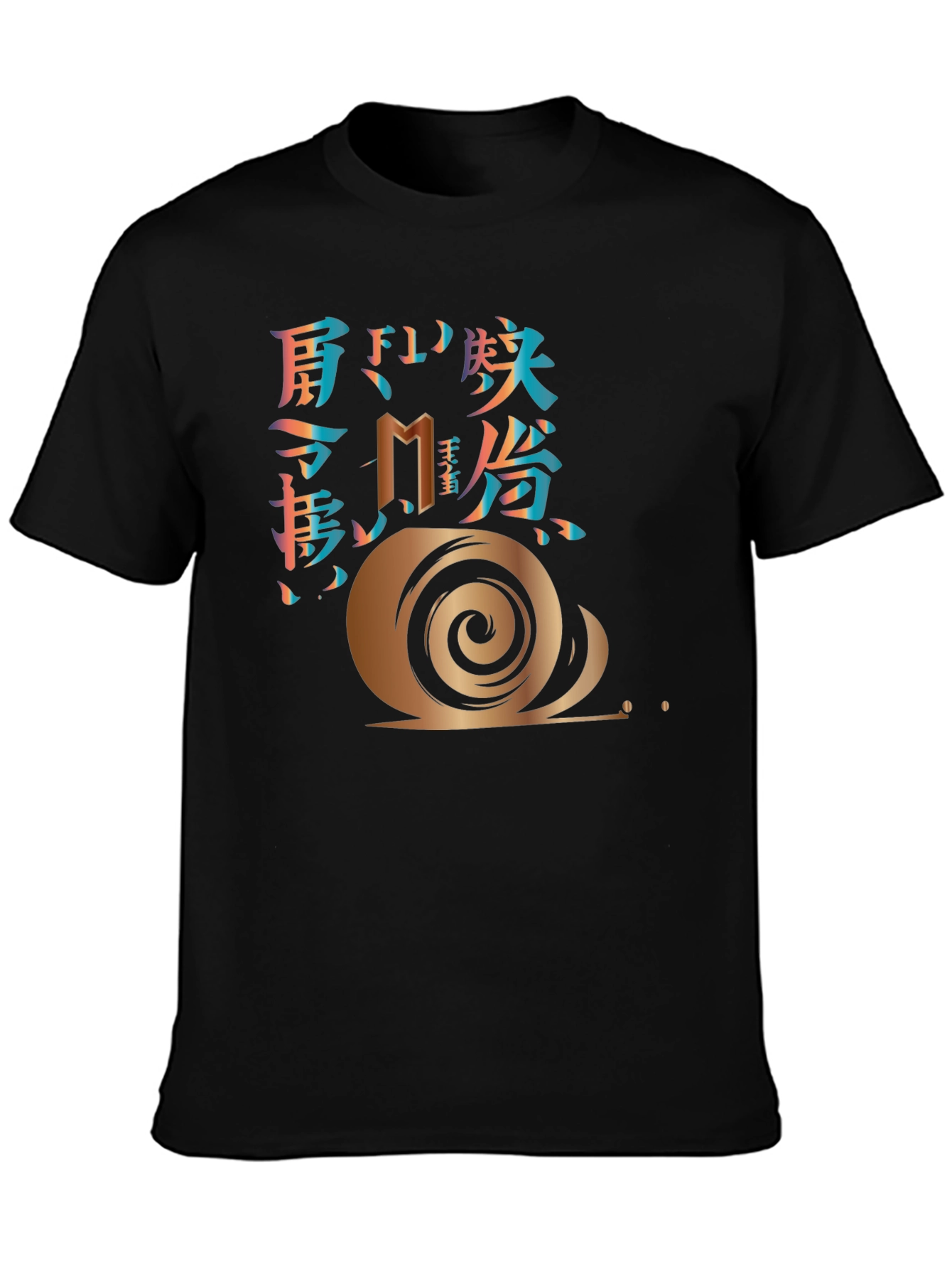 Snail Graphic Print Mens Black T-Shirt