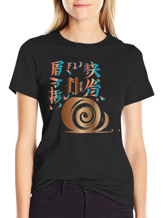Snail Graphic Print Mens Black T-Shirt