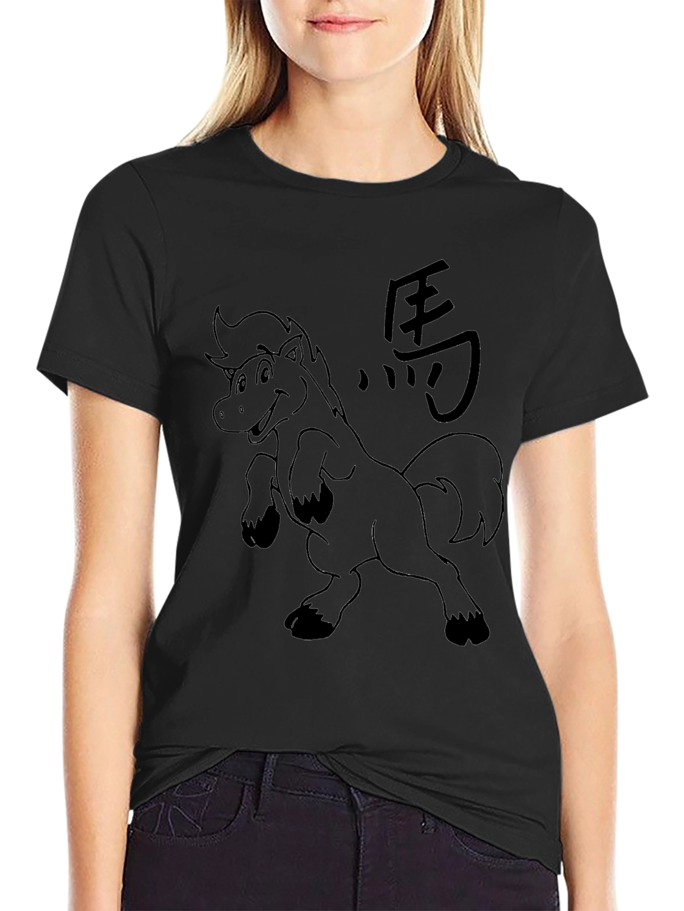 Black Horse Tee