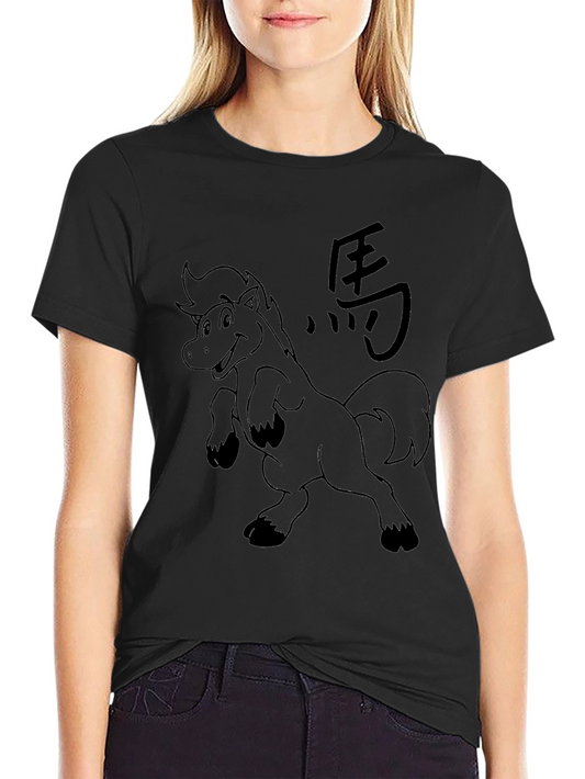 Black Horse Tee