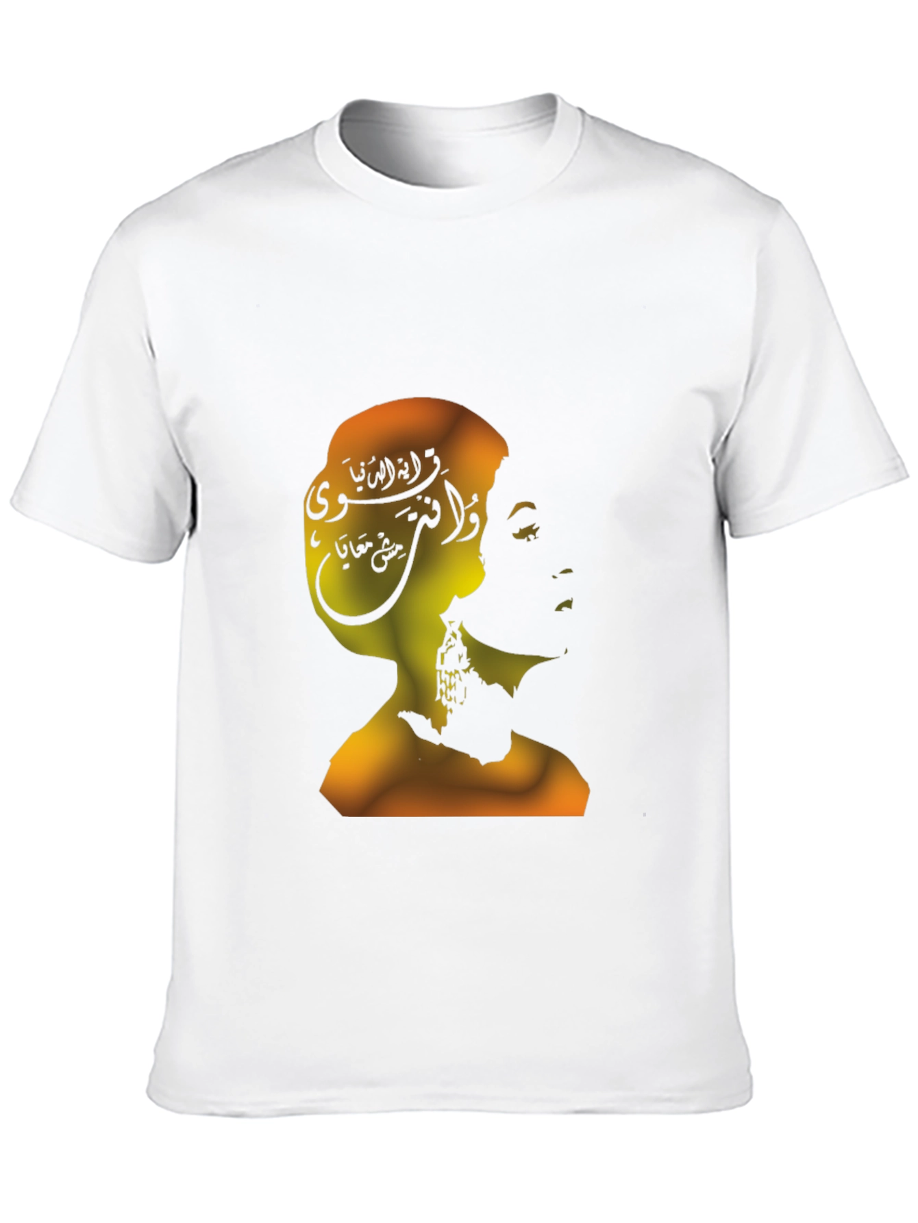 Silhouette Graphic Tee - Abstract Portrait T-Shirt