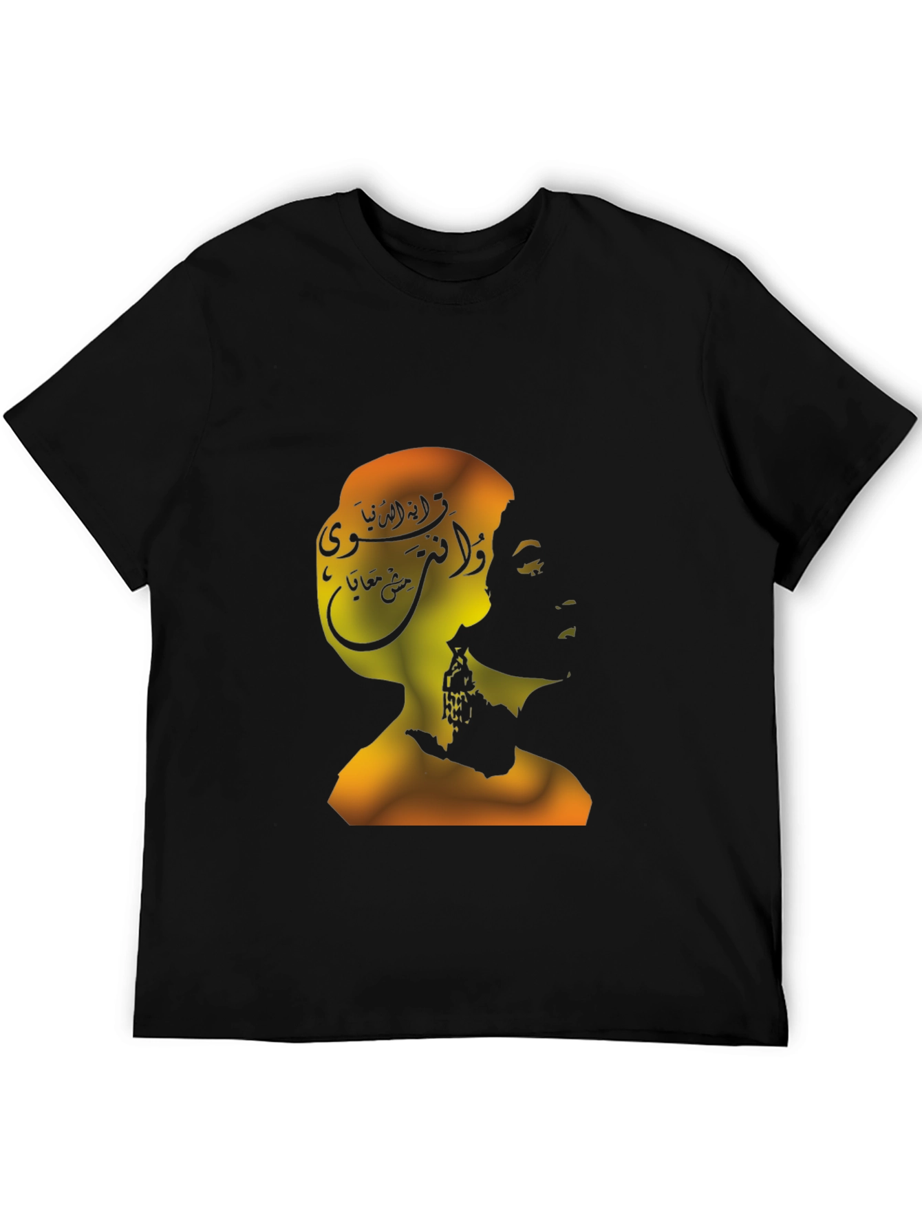 Silhouette Graphic Tee - Abstract Portrait T-Shirt