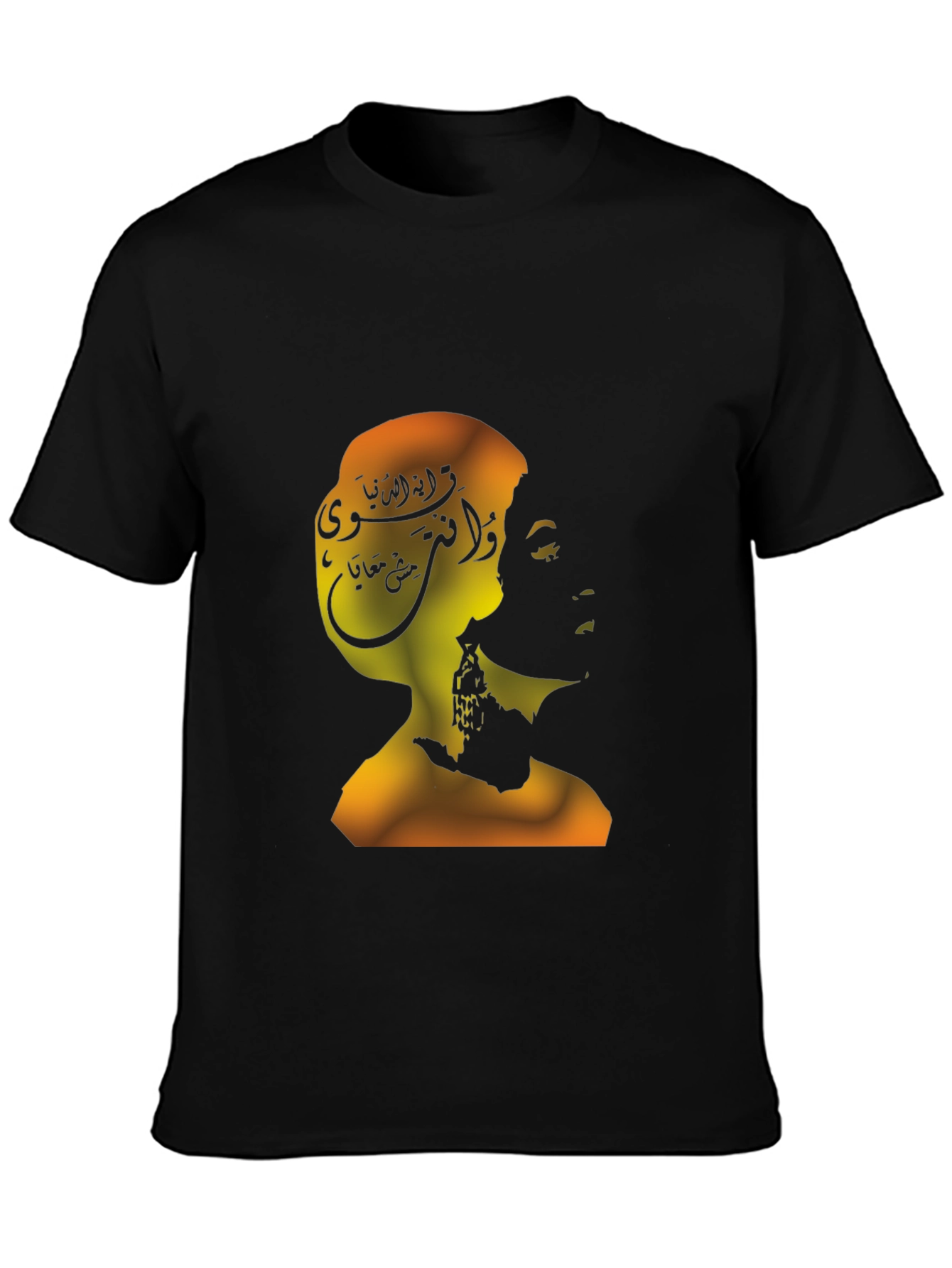 Silhouette Graphic Tee - Abstract Portrait T-Shirt