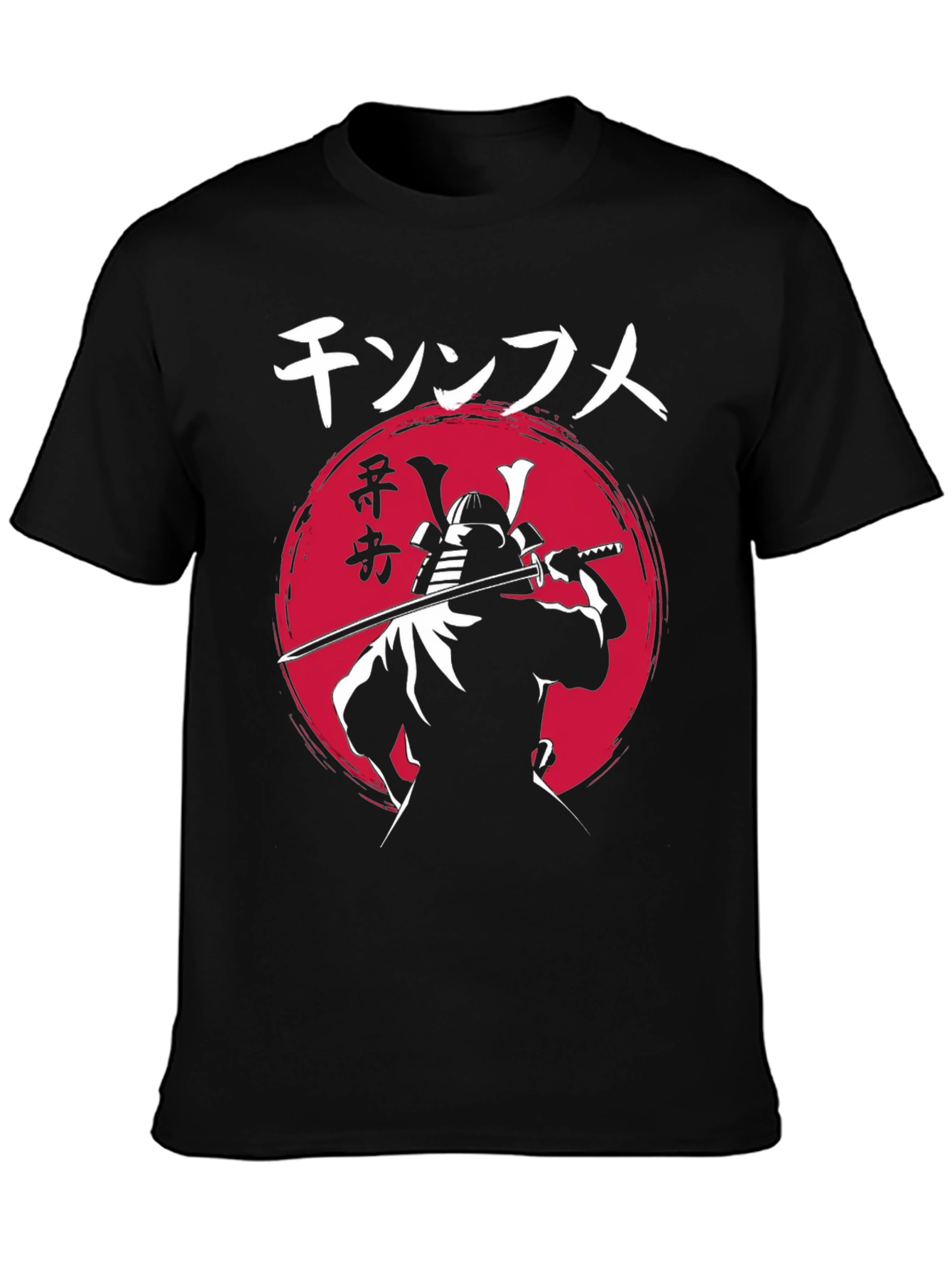 Samurai Katana Graphic T-Shirt - Japanese Warrior Tee