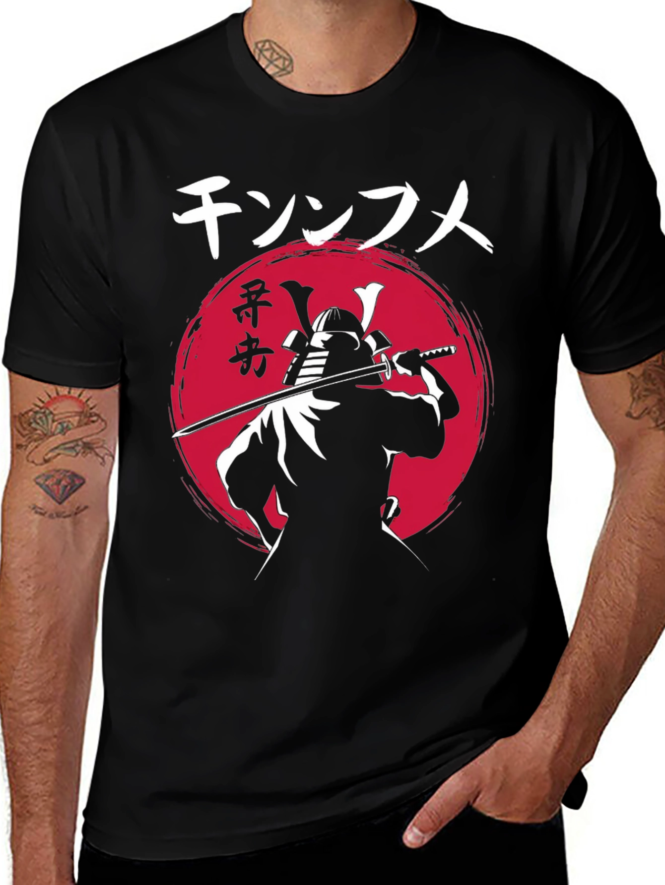 Samurai Katana Graphic T-Shirt - Japanese Warrior Tee