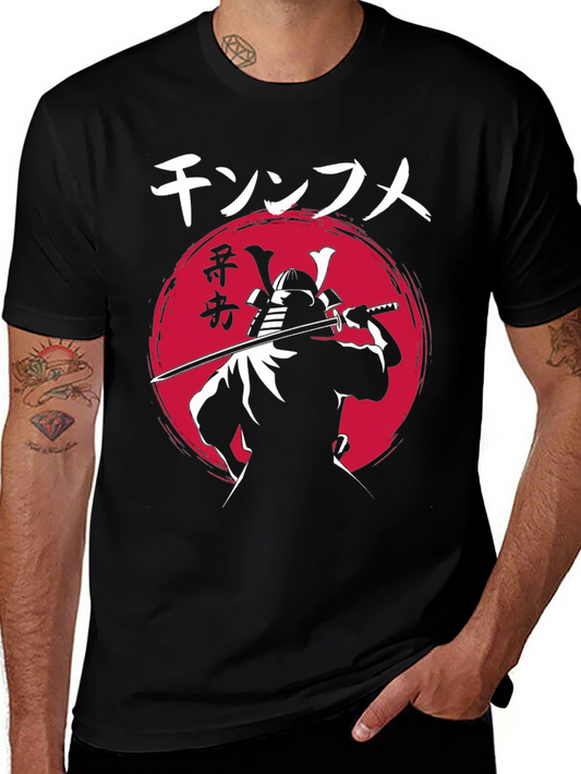 Samurai Katana Graphic T-Shirt - Japanese Warrior Tee