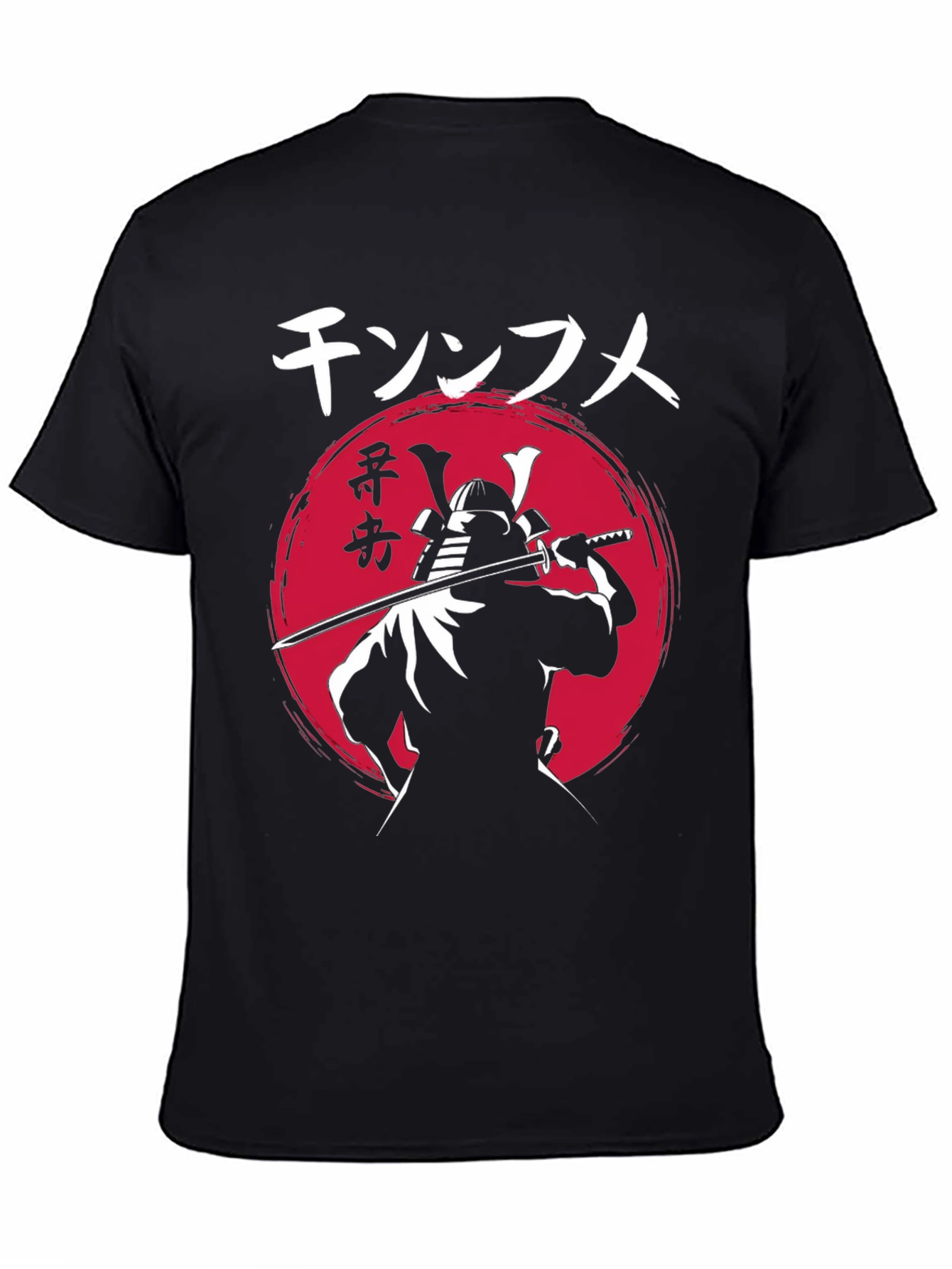 Samurai Katana Graphic T-Shirt - Japanese Warrior Tee
