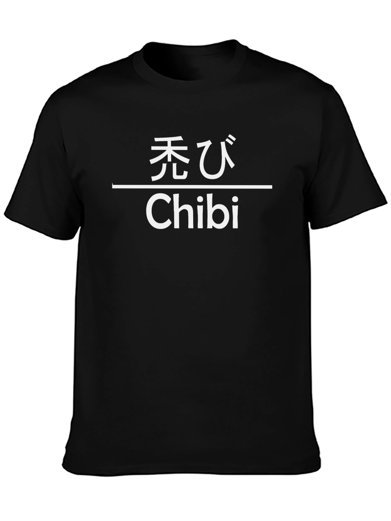 Chibi Graphic T-Shirt - Anime Inspired Tee