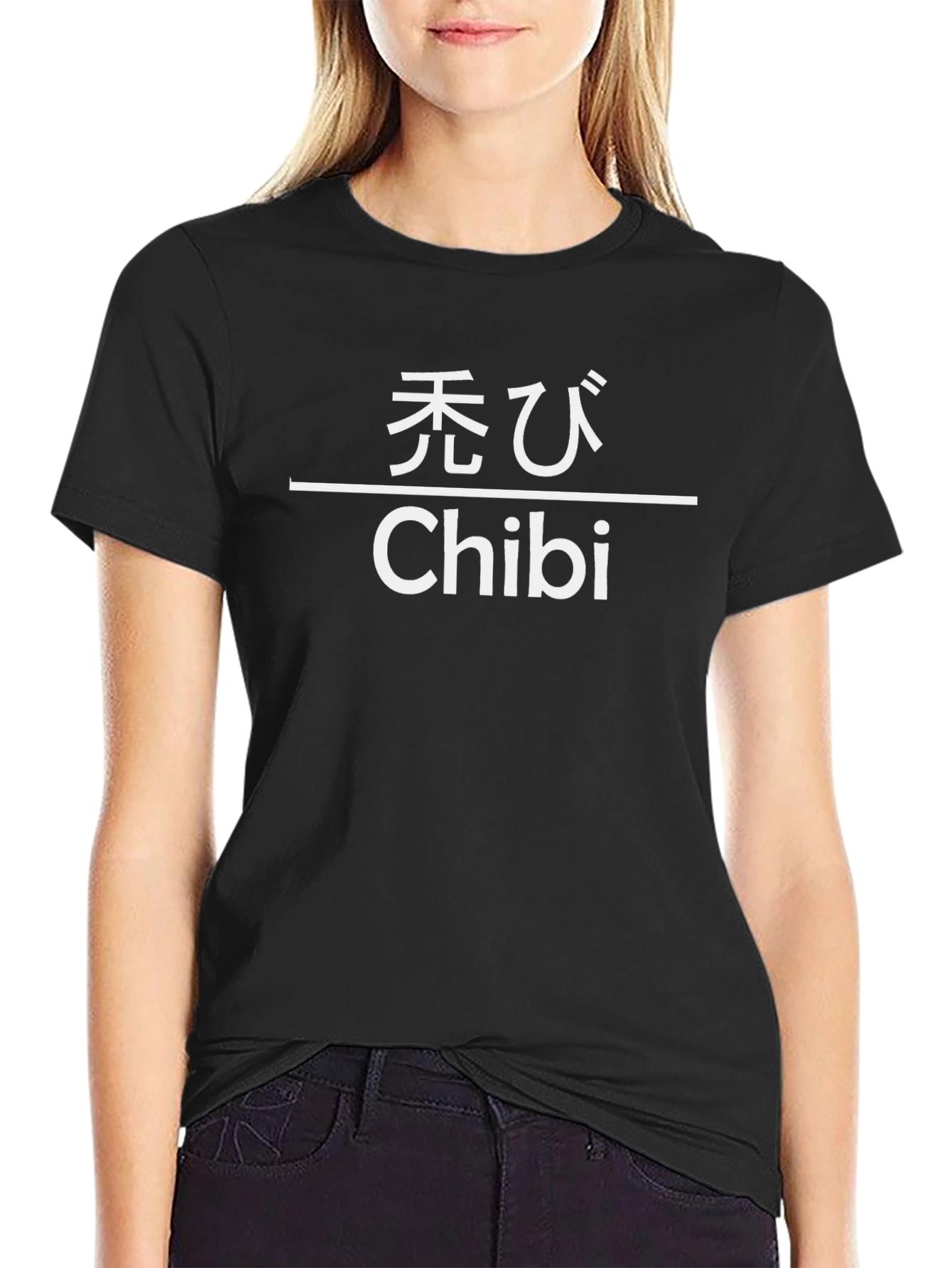 Chibi Graphic T-Shirt - Anime Inspired Tee