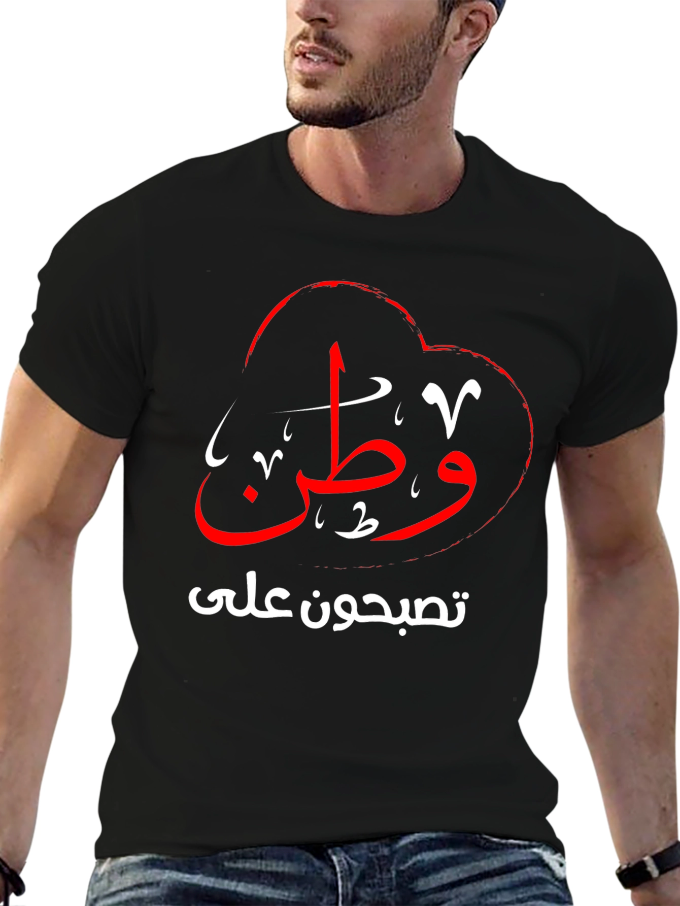 Arabic Script T-Shirt - Black Cotton Blend