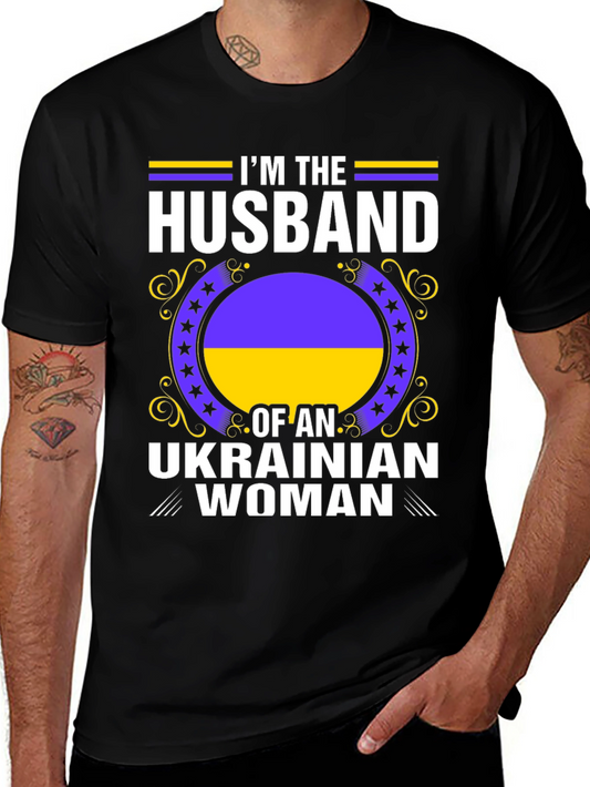 Ukrainian Womans Husband Graphic Tee
