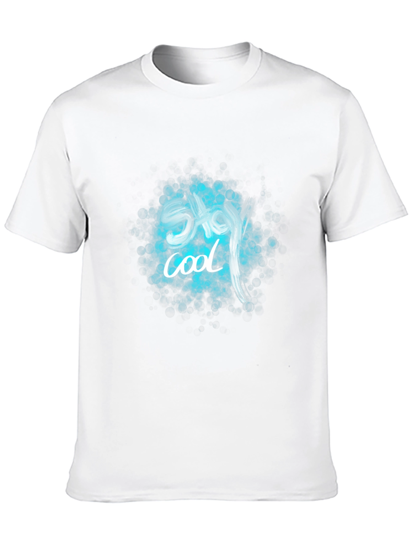 Stay Cool Graphic Tee - Soft Cotton Comfort