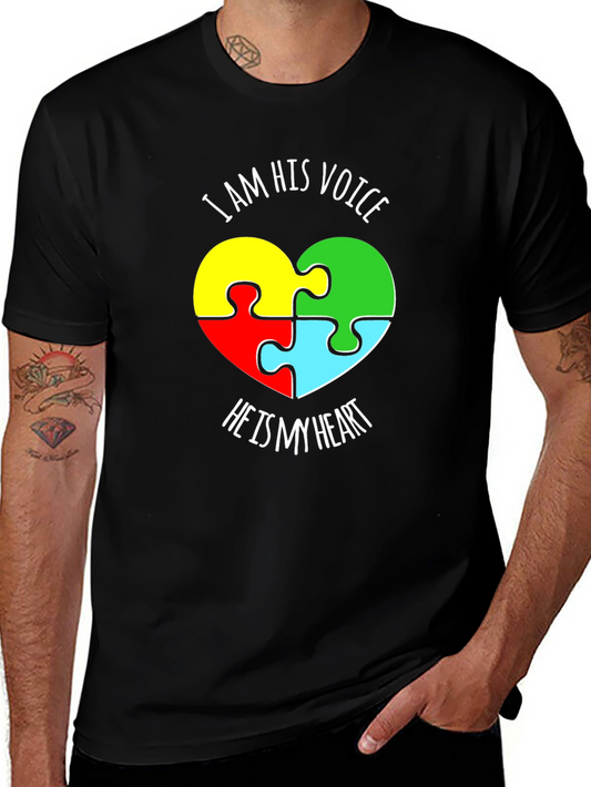 Autism Awareness Puzzle Piece Heart T-Shirt