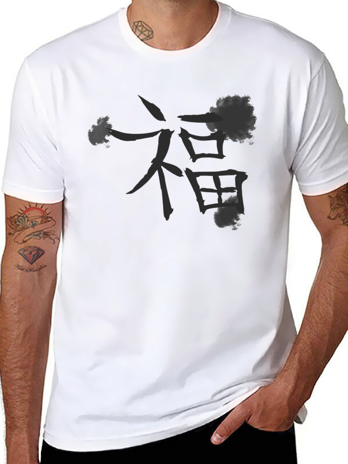 Black T-Shirt with Chinese Character Design