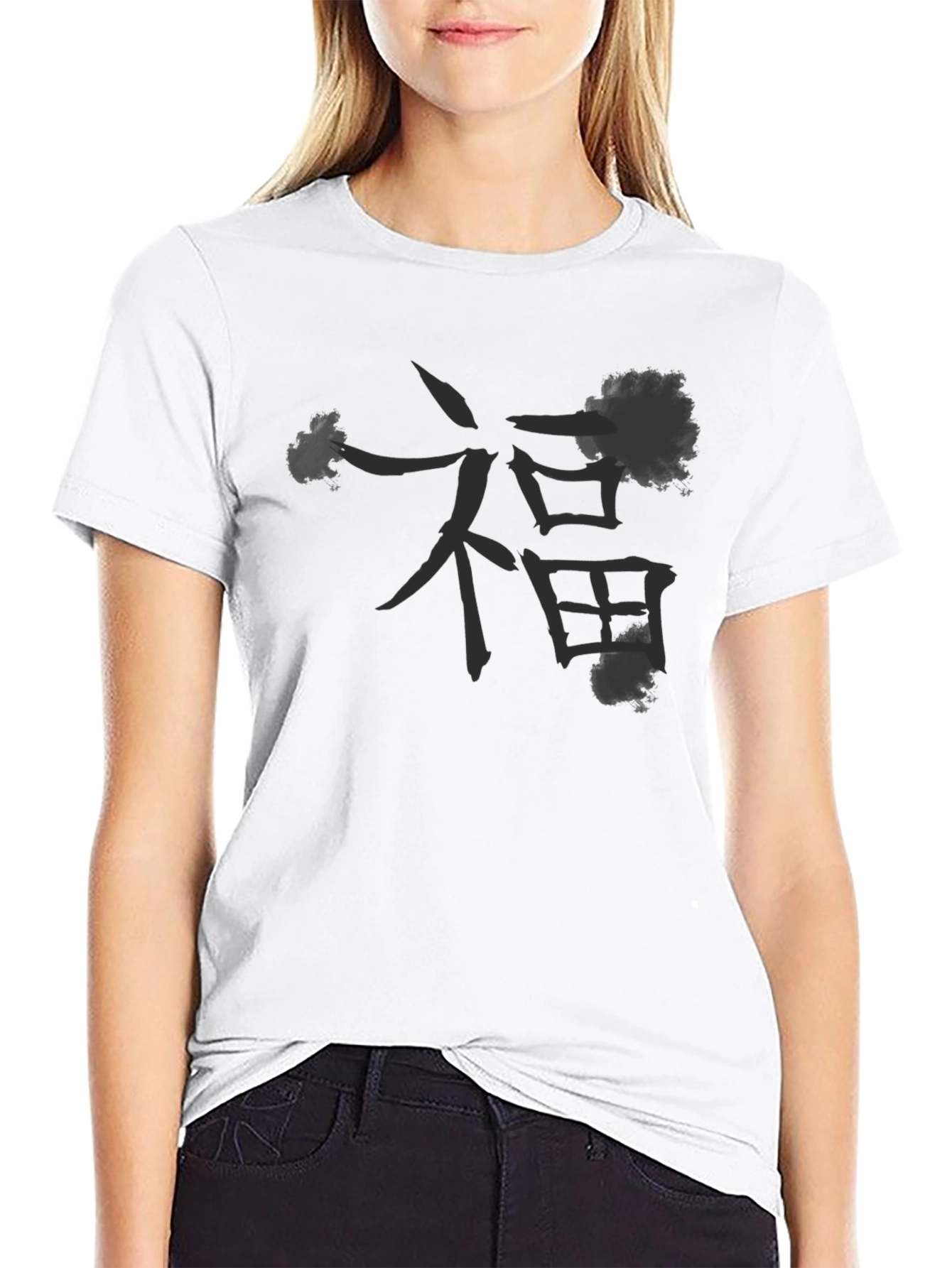 Black T-Shirt with Chinese Character Design