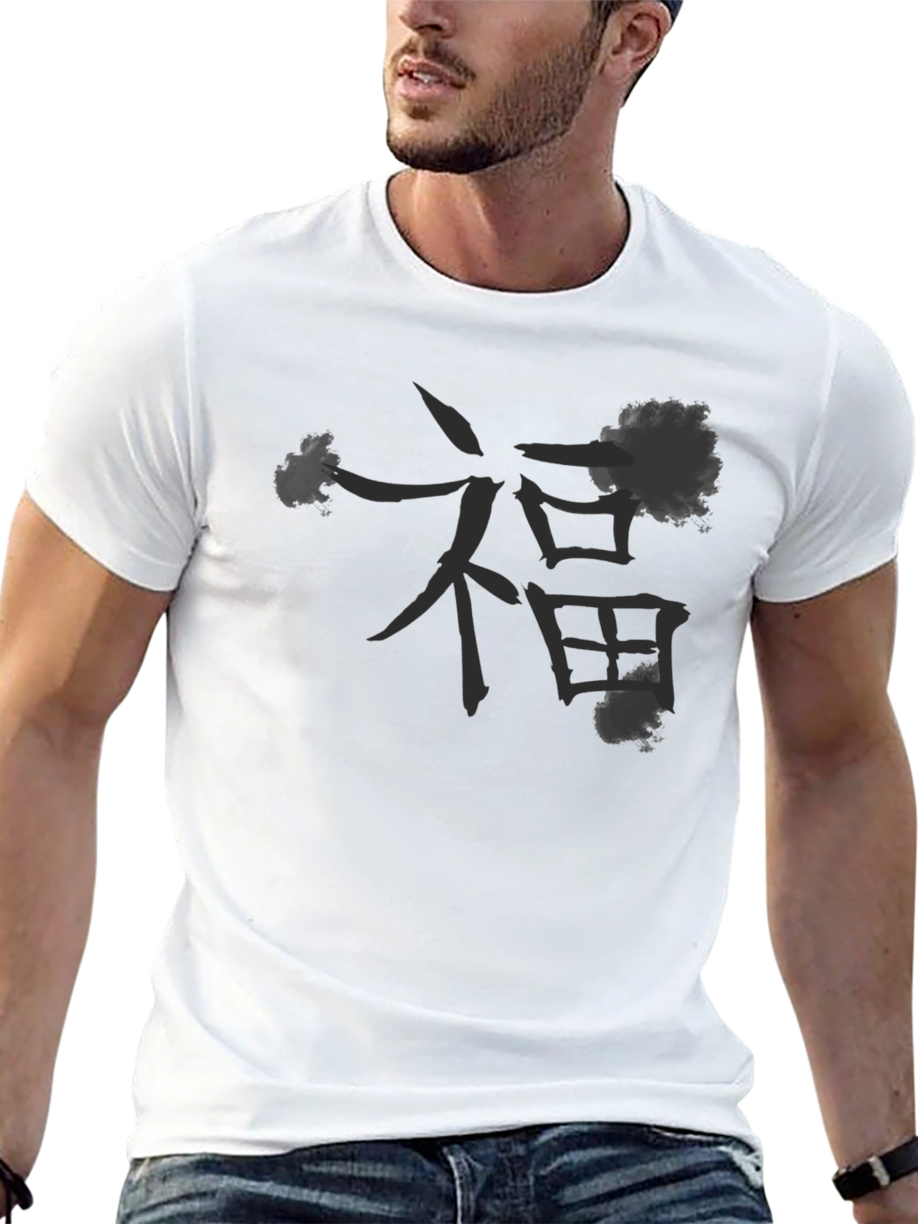 Black T-Shirt with Chinese Character Design