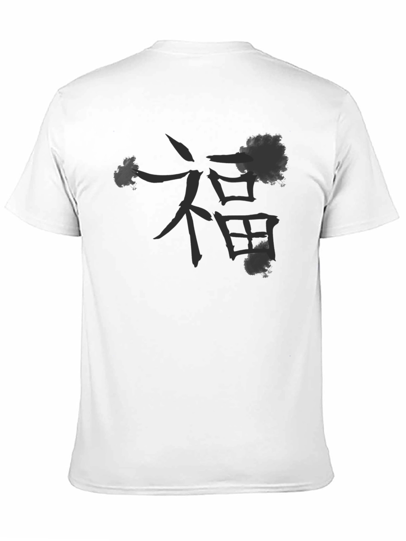 Black T-Shirt with Chinese Character Design
