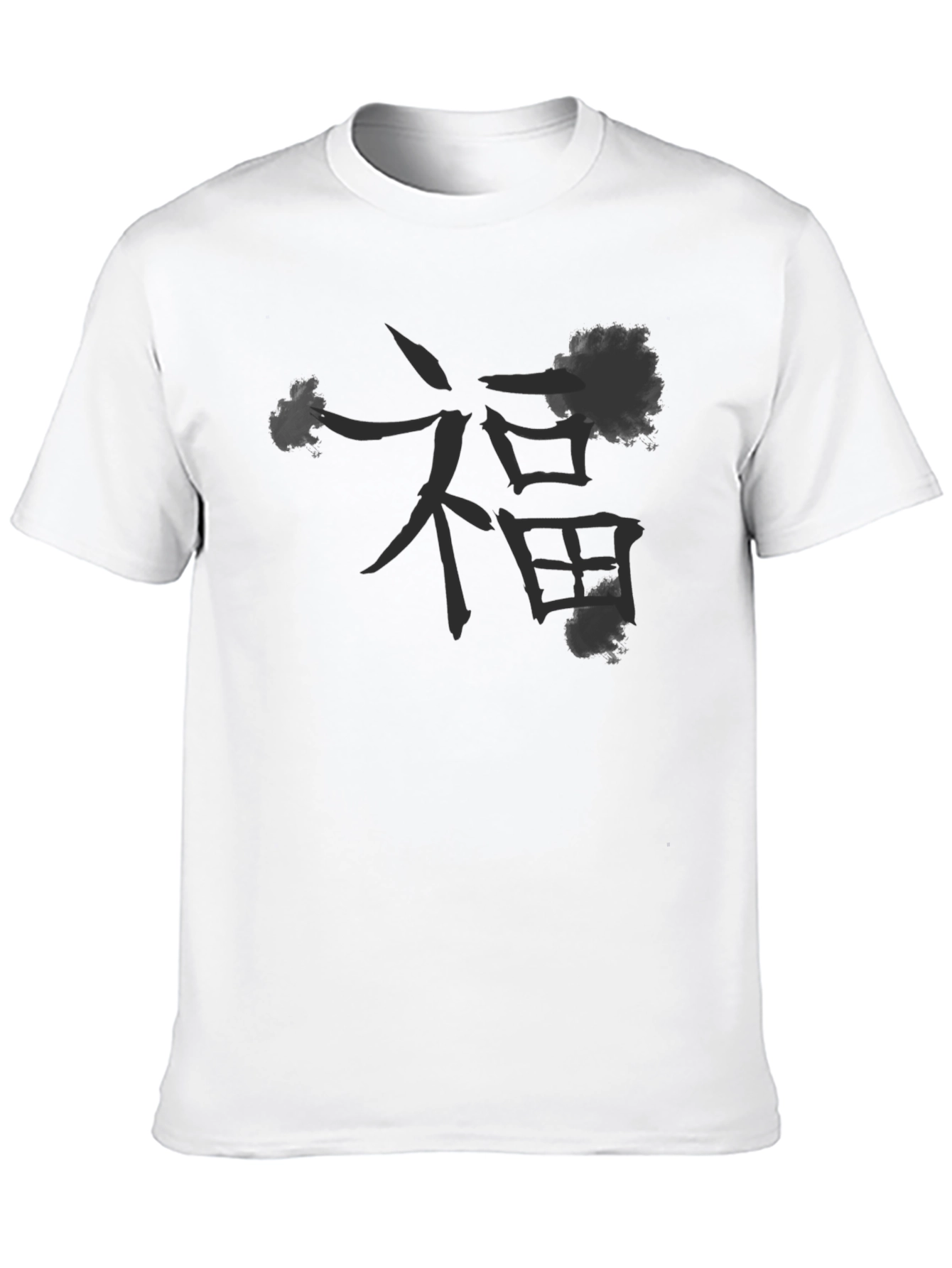 Black T-Shirt with Chinese Character Design