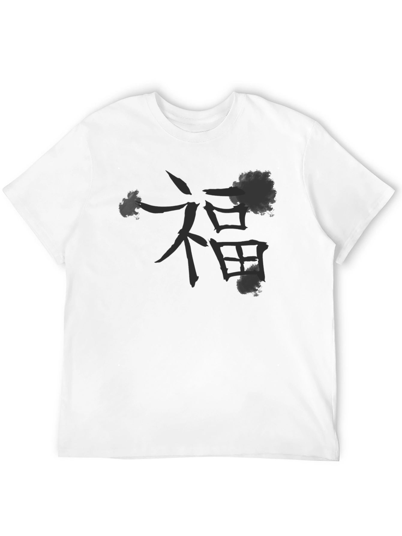 Black T-Shirt with Chinese Character Design