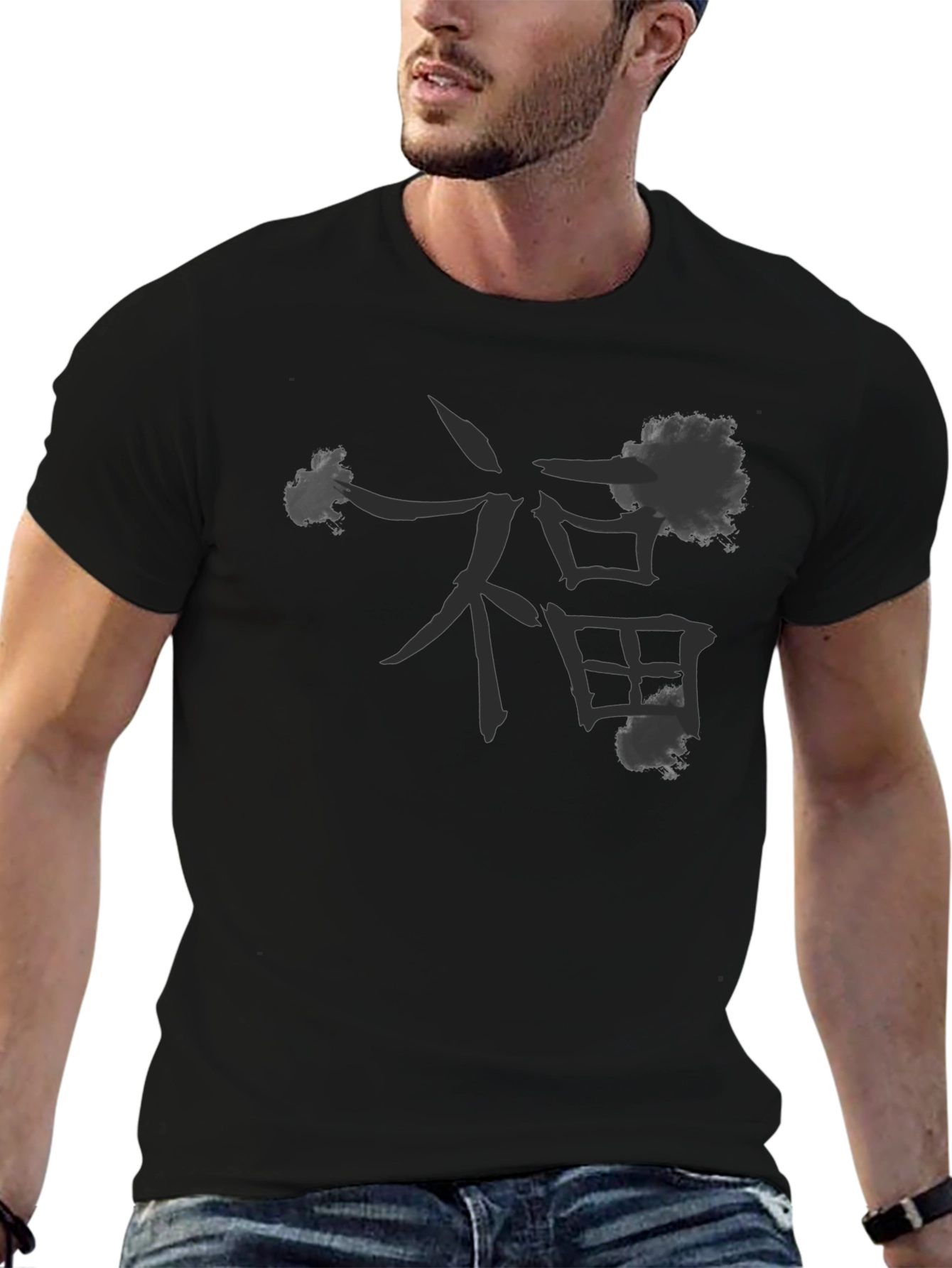 Black T-Shirt with Chinese Character Design