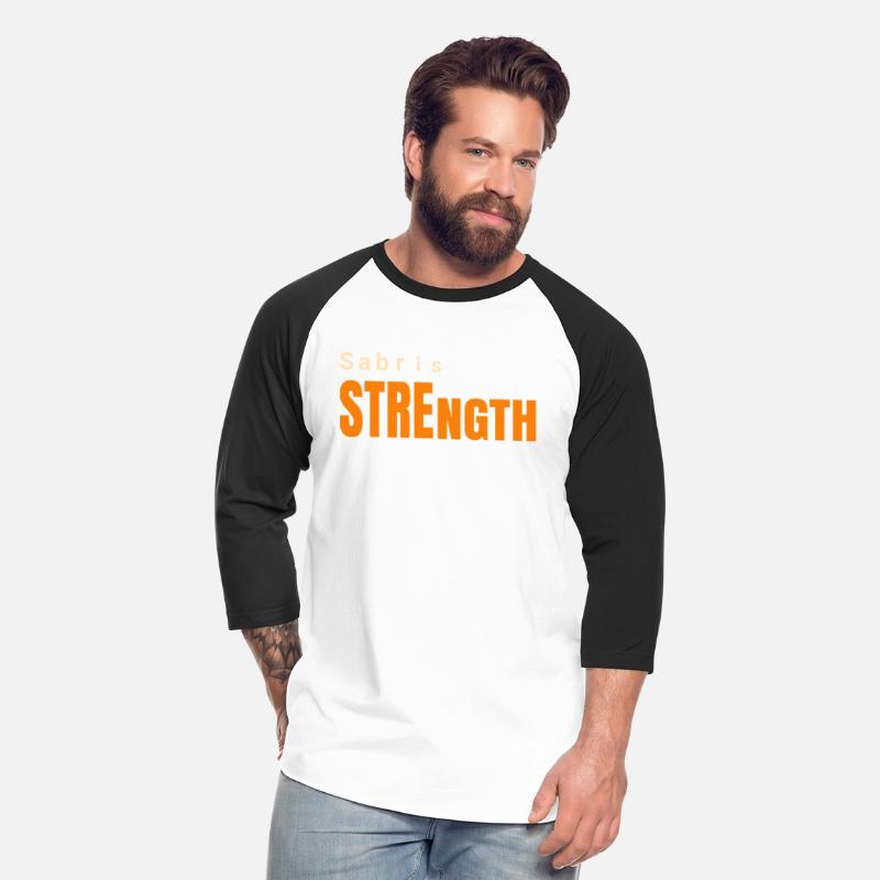Sabr is Strength – Islamic Patience Quote