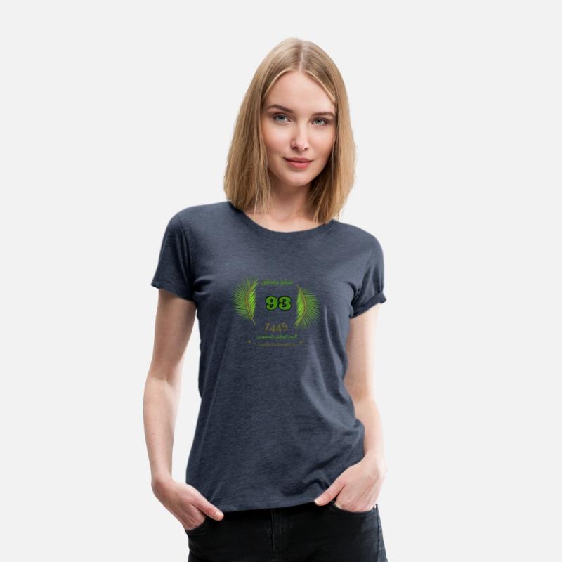 Saudi National day